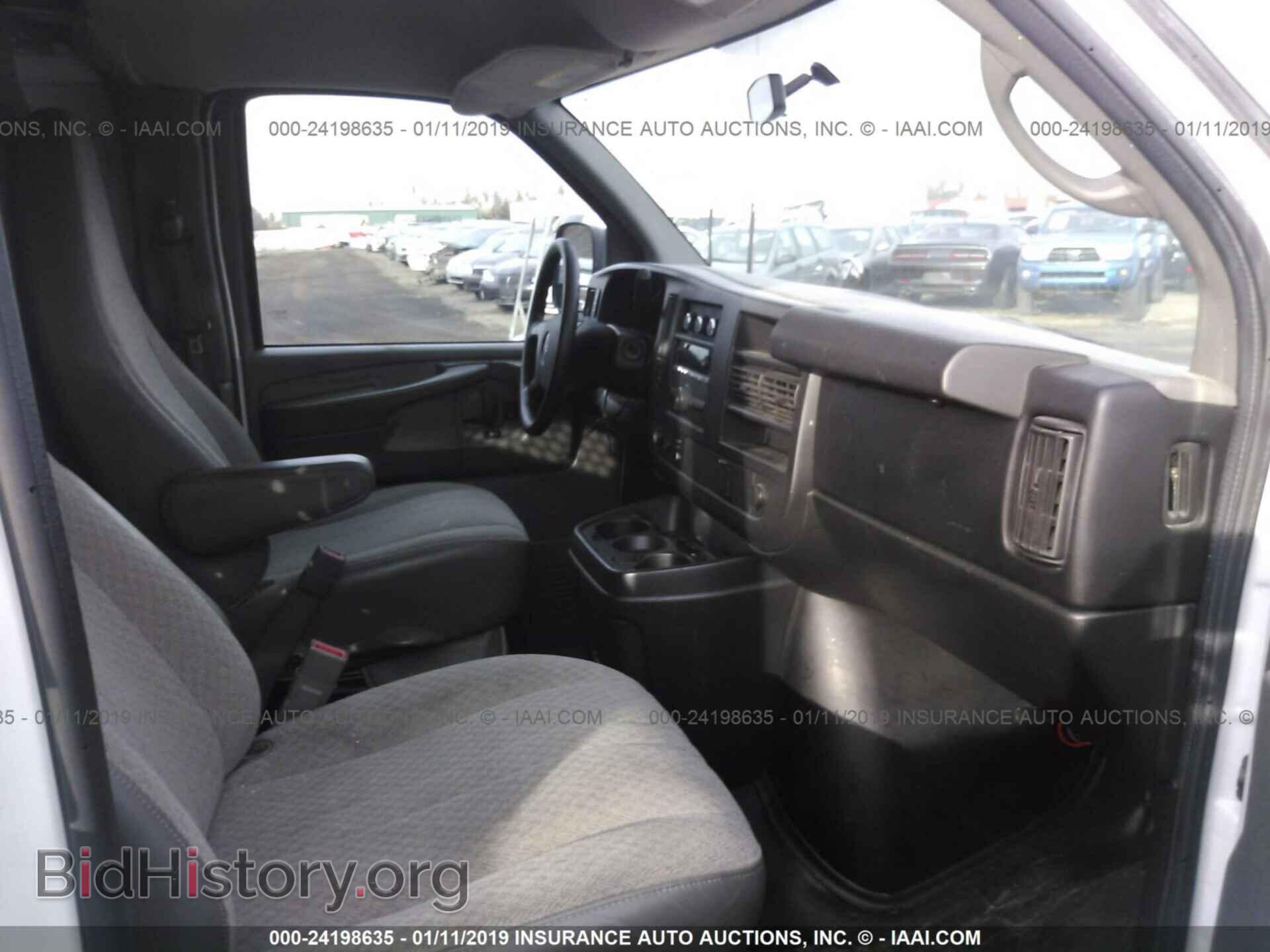2015 GMC SAVANA - VIN: 1GTW7FCF9F1902870 - Фото 5