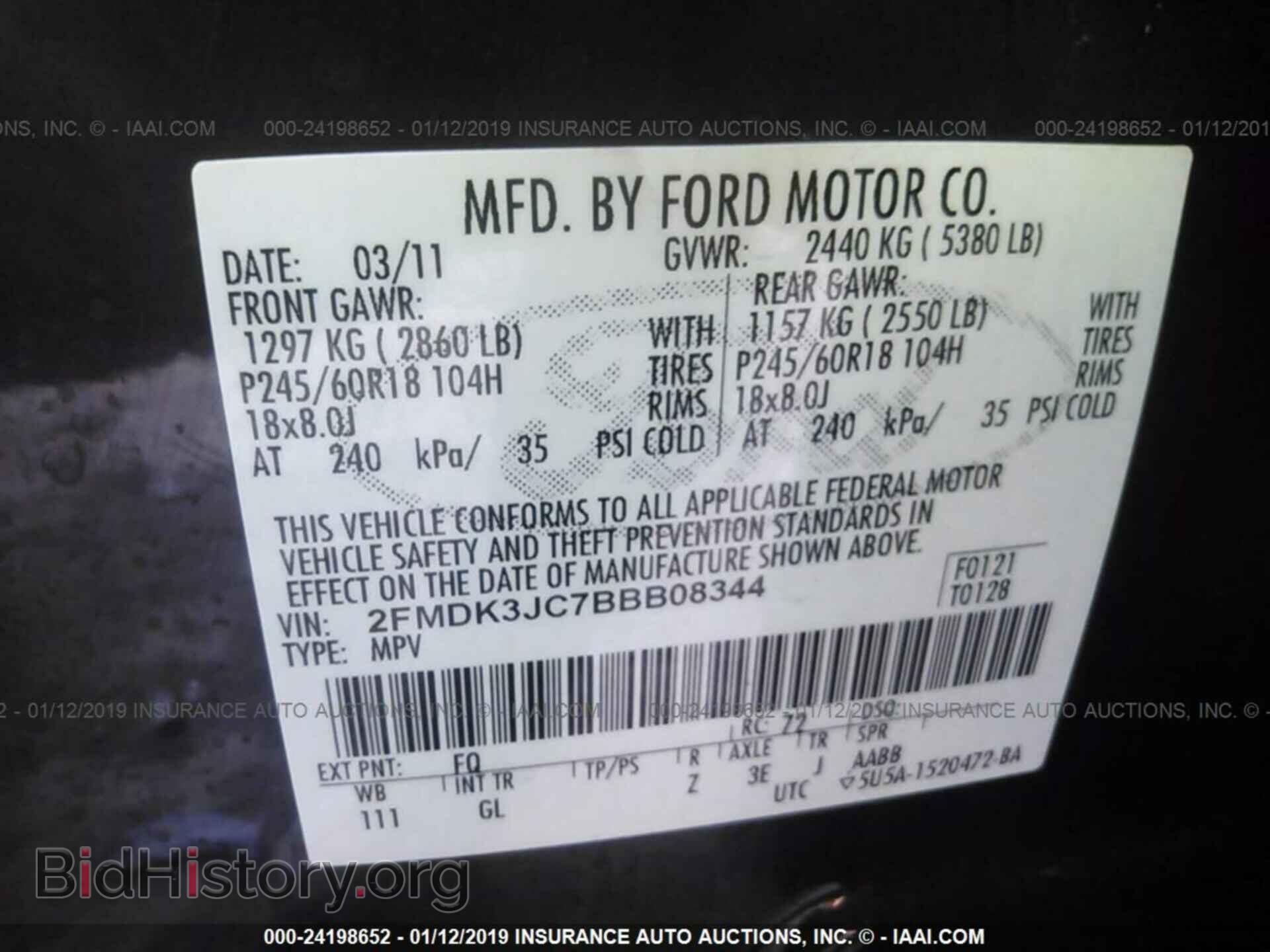 2011 FORD EDGE - VIN: 2FMDK3JC7BBB08344 - Photo 9