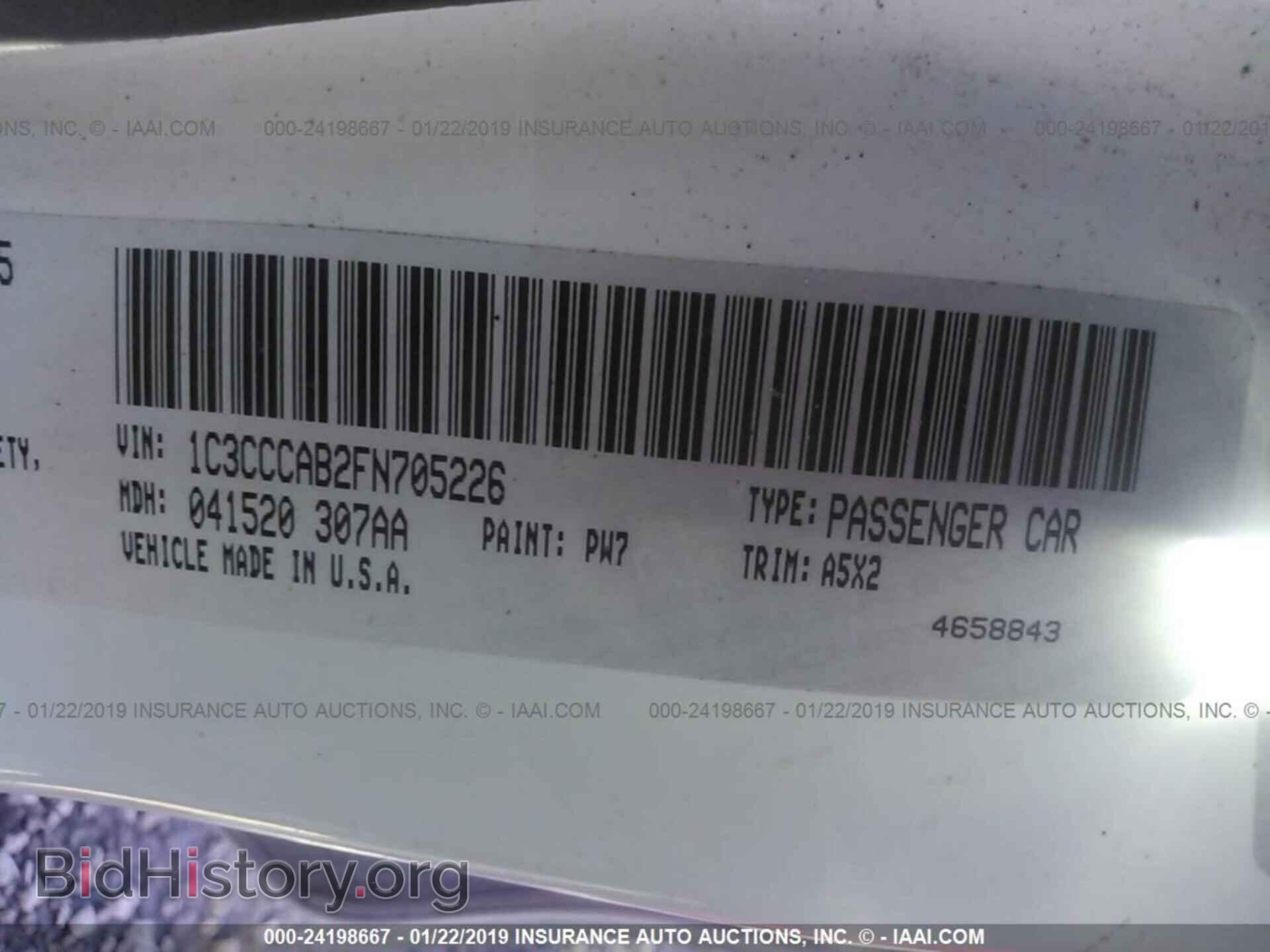 2015 CHRYSLER 200 - VIN: 1C3CCCAB2FN705226 - Photo 9