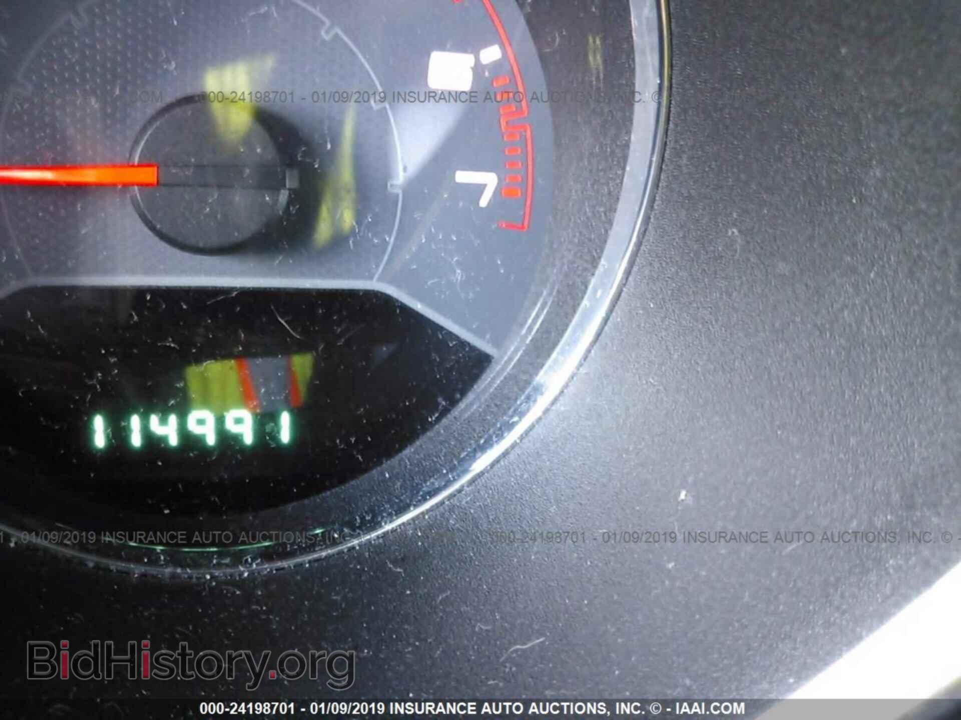 2013 DODGE AVENGER - VIN: 1C3CDZAB4DN665390 - Фото 7