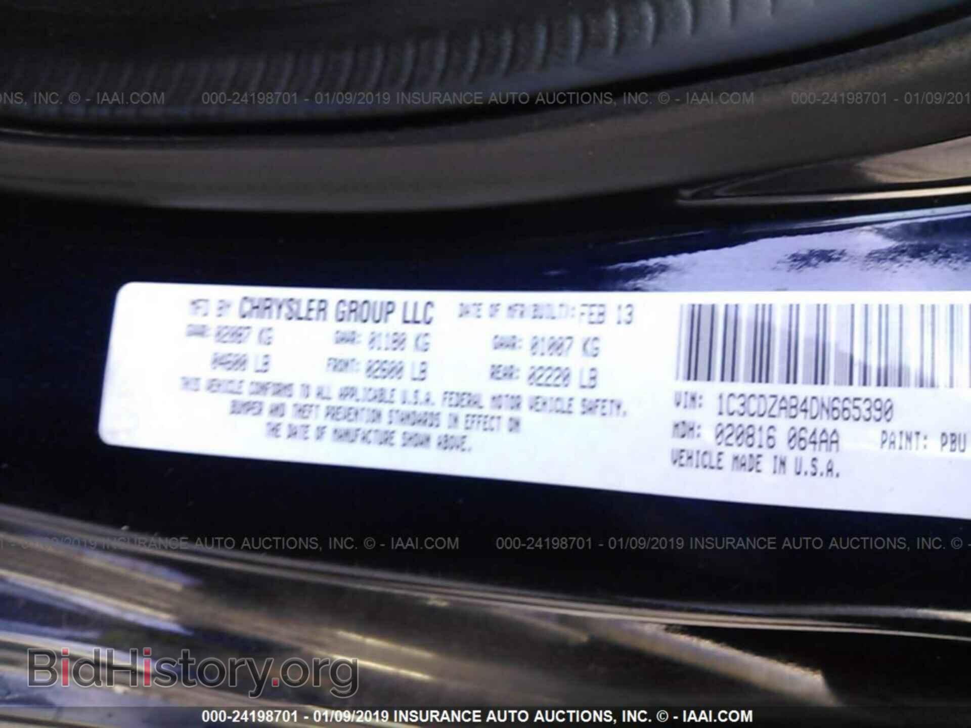2013 DODGE AVENGER - VIN: 1C3CDZAB4DN665390 - Фото 9