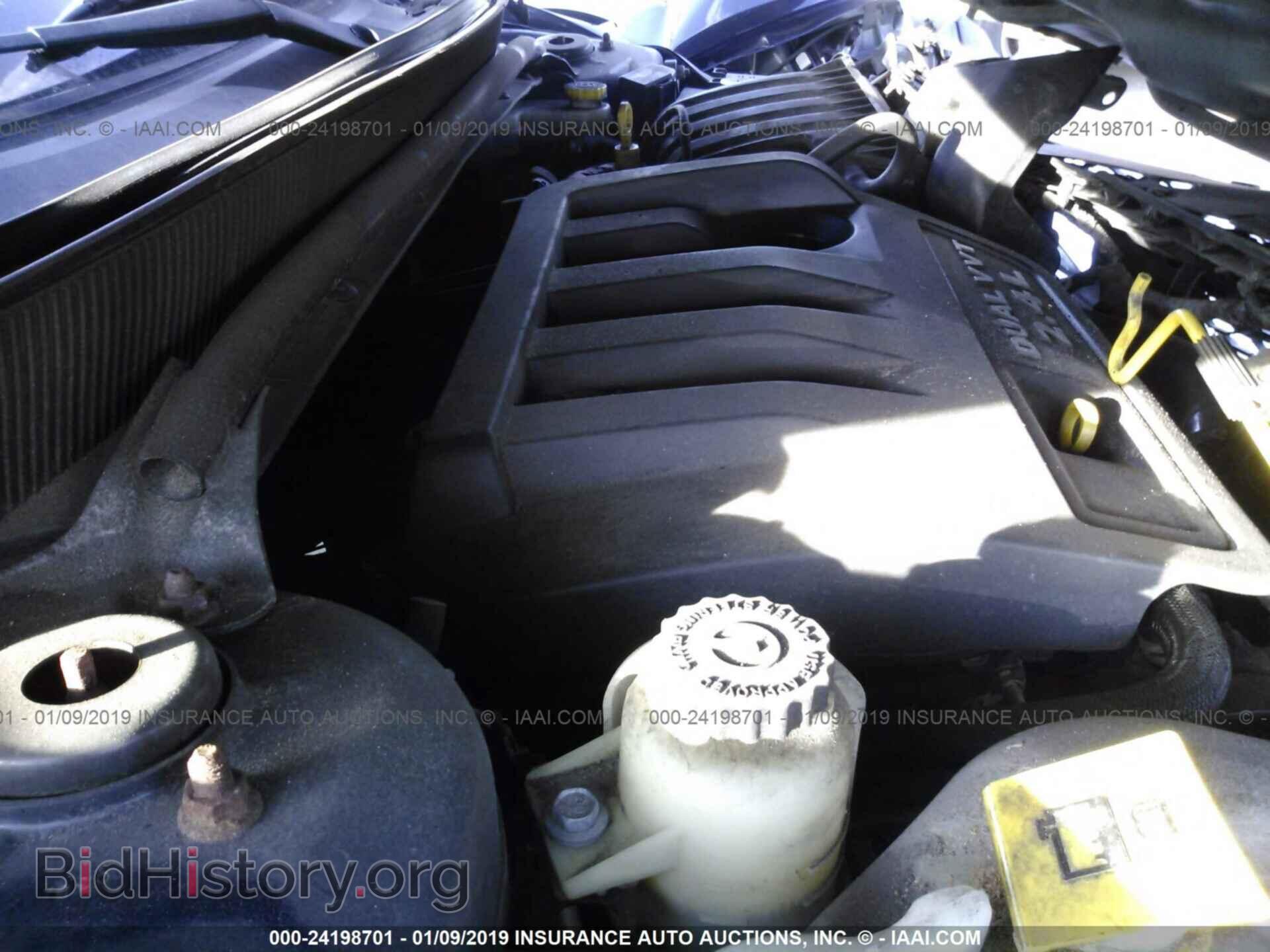 2013 DODGE AVENGER - VIN: 1C3CDZAB4DN665390 - Фото 10