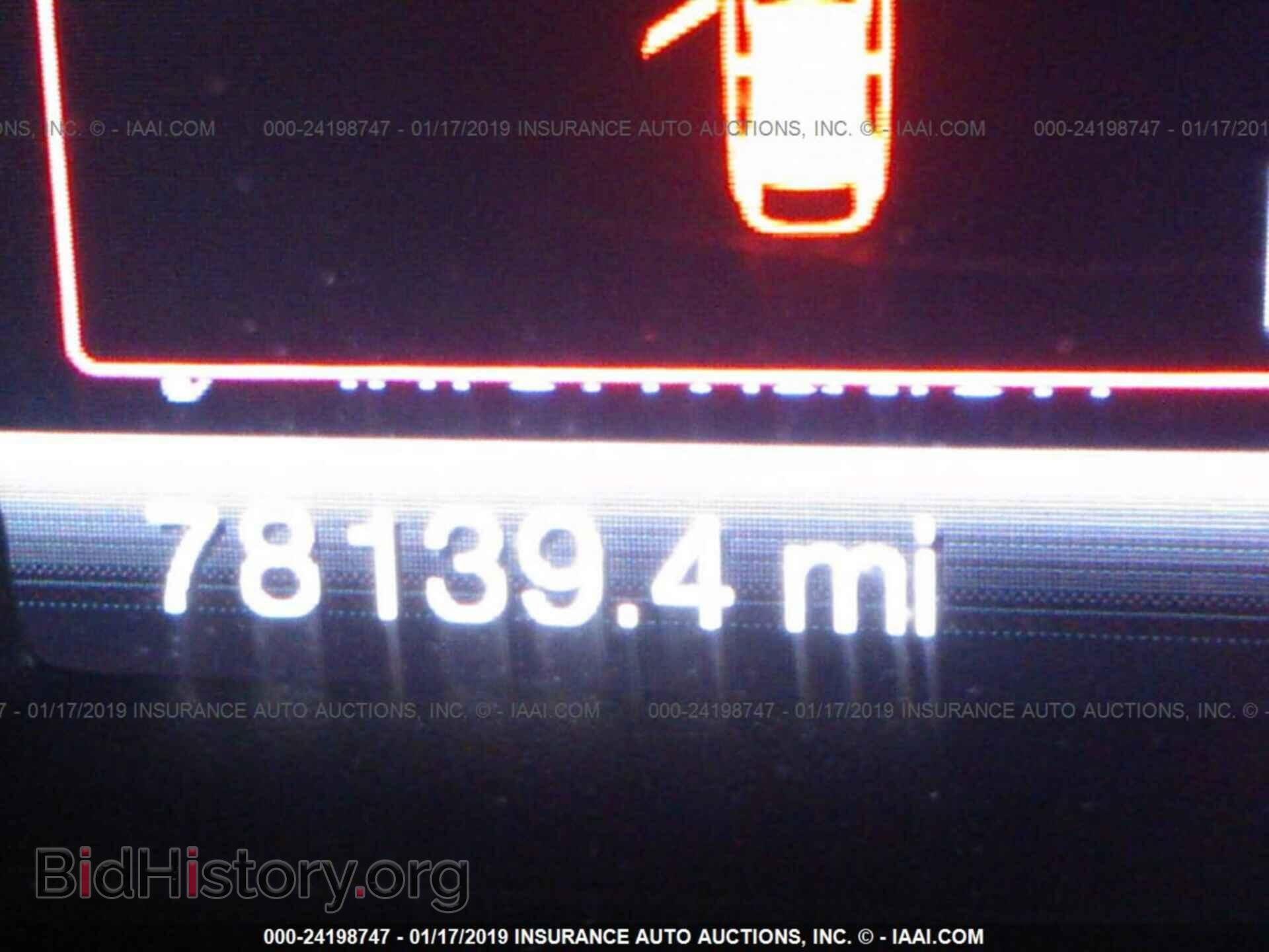 2013 FORD EDGE - VIN: 2FMDK4JC1DBC91040 - Фото 7