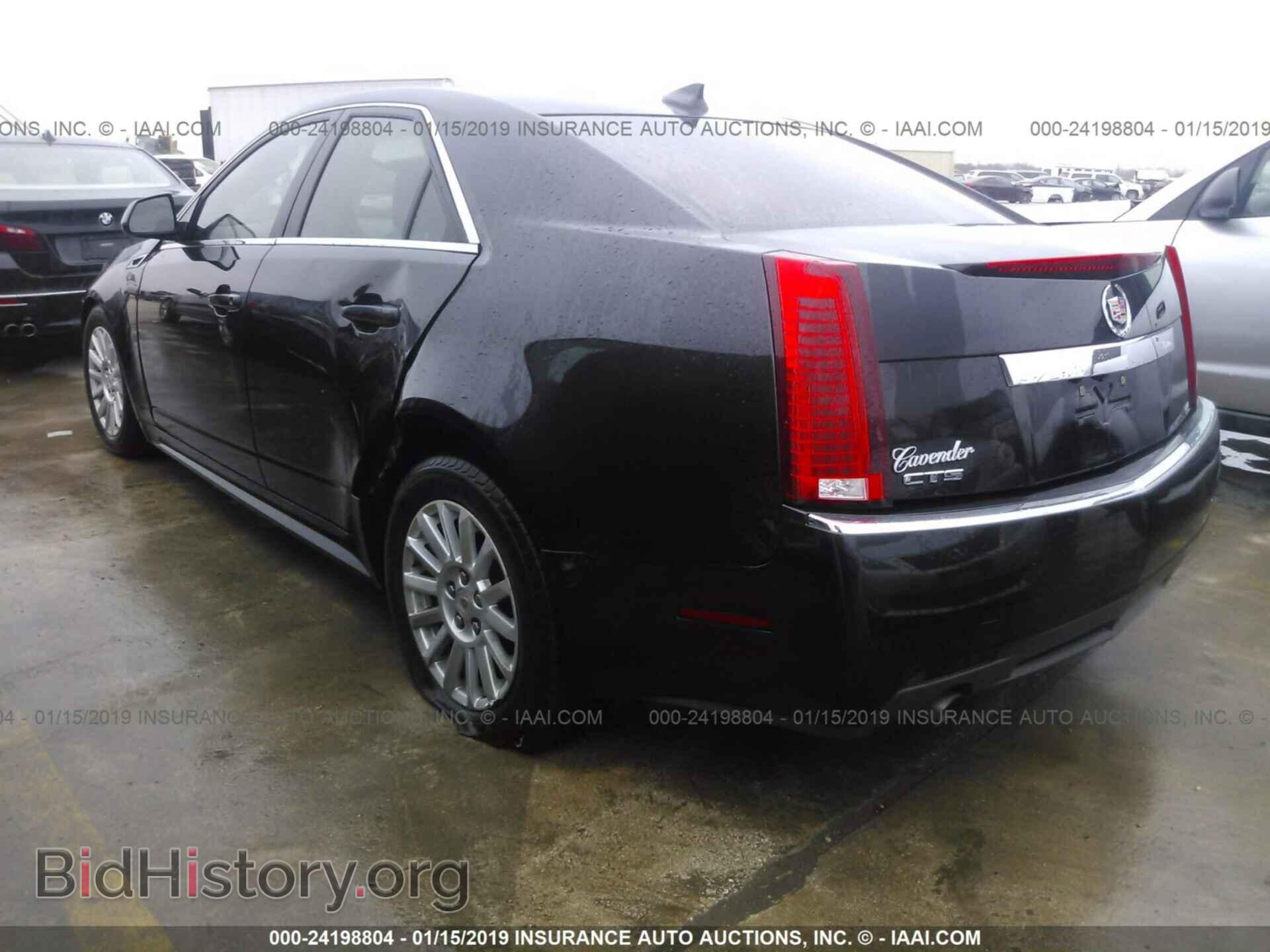 2012 CADILLAC CTS - VIN: 1G6DF5E5XC0146530 - Фото 3