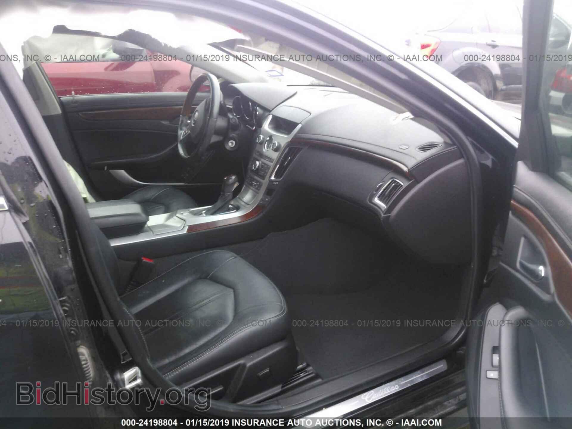 2012 CADILLAC CTS - VIN: 1G6DF5E5XC0146530 - Фото 5