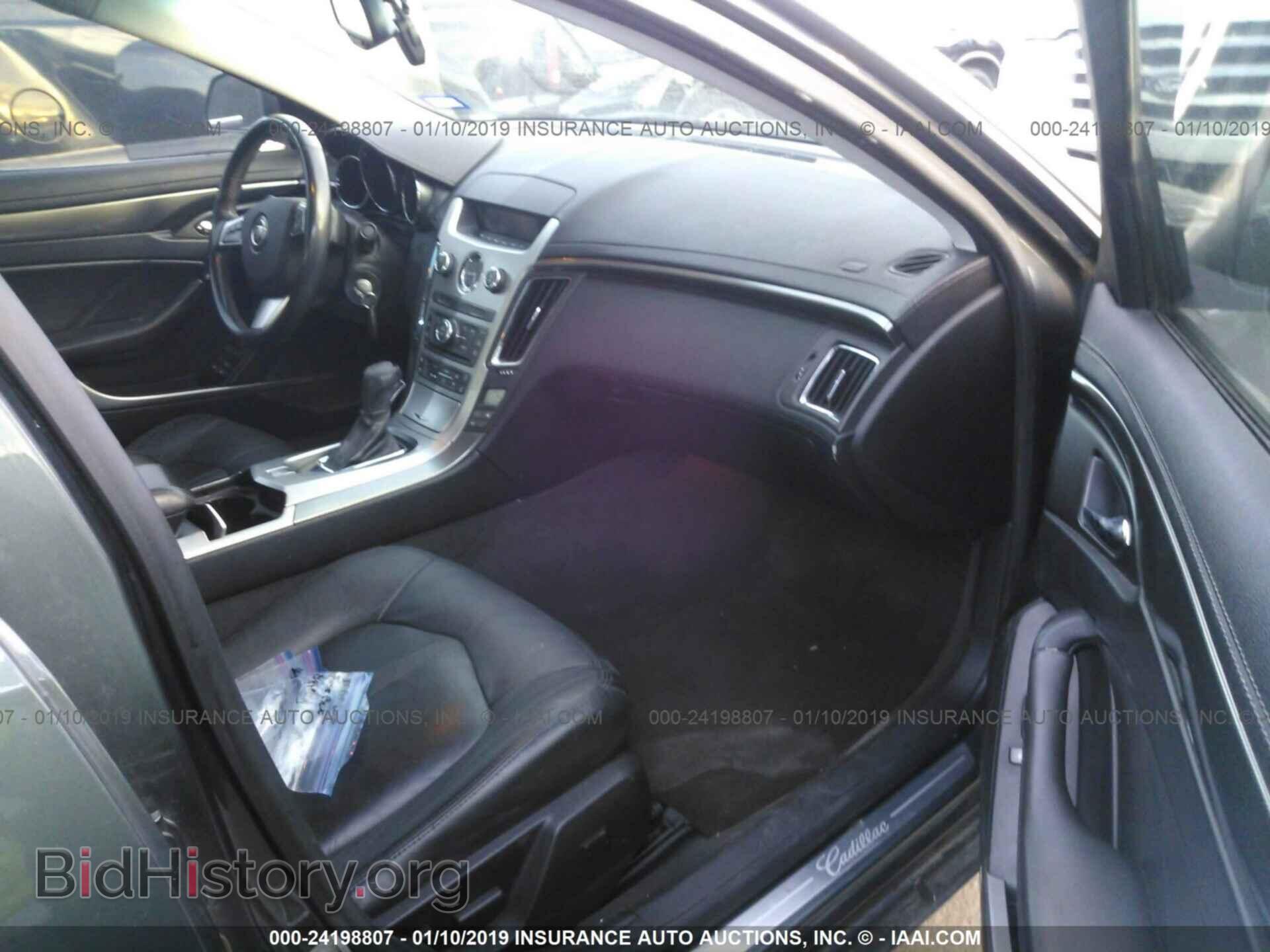 2008 CADILLAC CTS - VIN: 1G6DF577380134497 - Photo 5