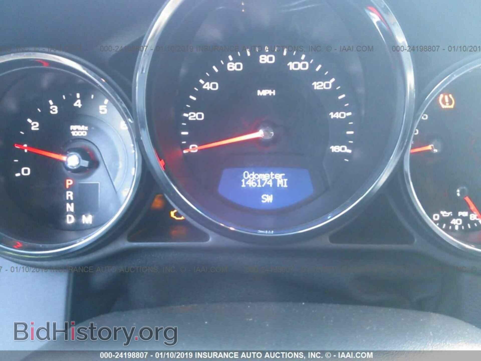 2008 CADILLAC CTS - VIN: 1G6DF577380134497 - Photo 7