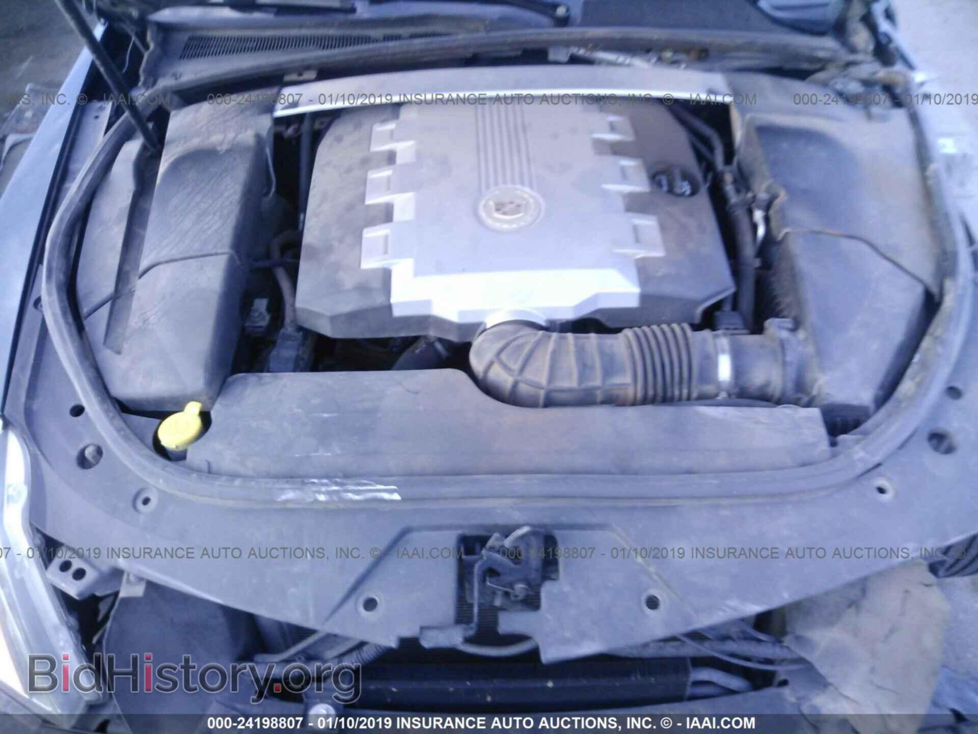 2008 CADILLAC CTS - VIN: 1G6DF577380134497 - Photo 9