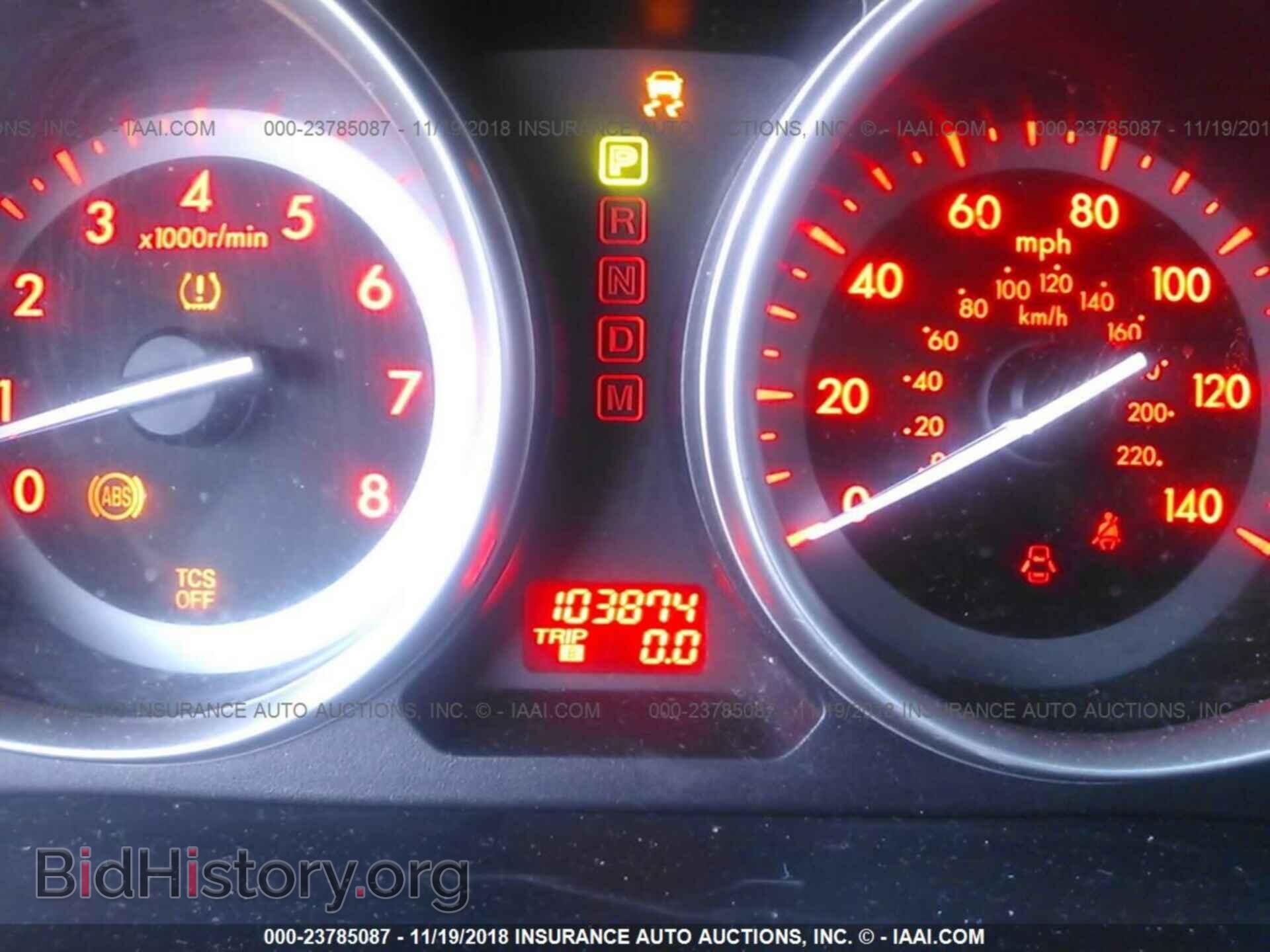 2011 MAZDA CX-9 - VIN: JM3TB3CV8B0302971 - Фото 7