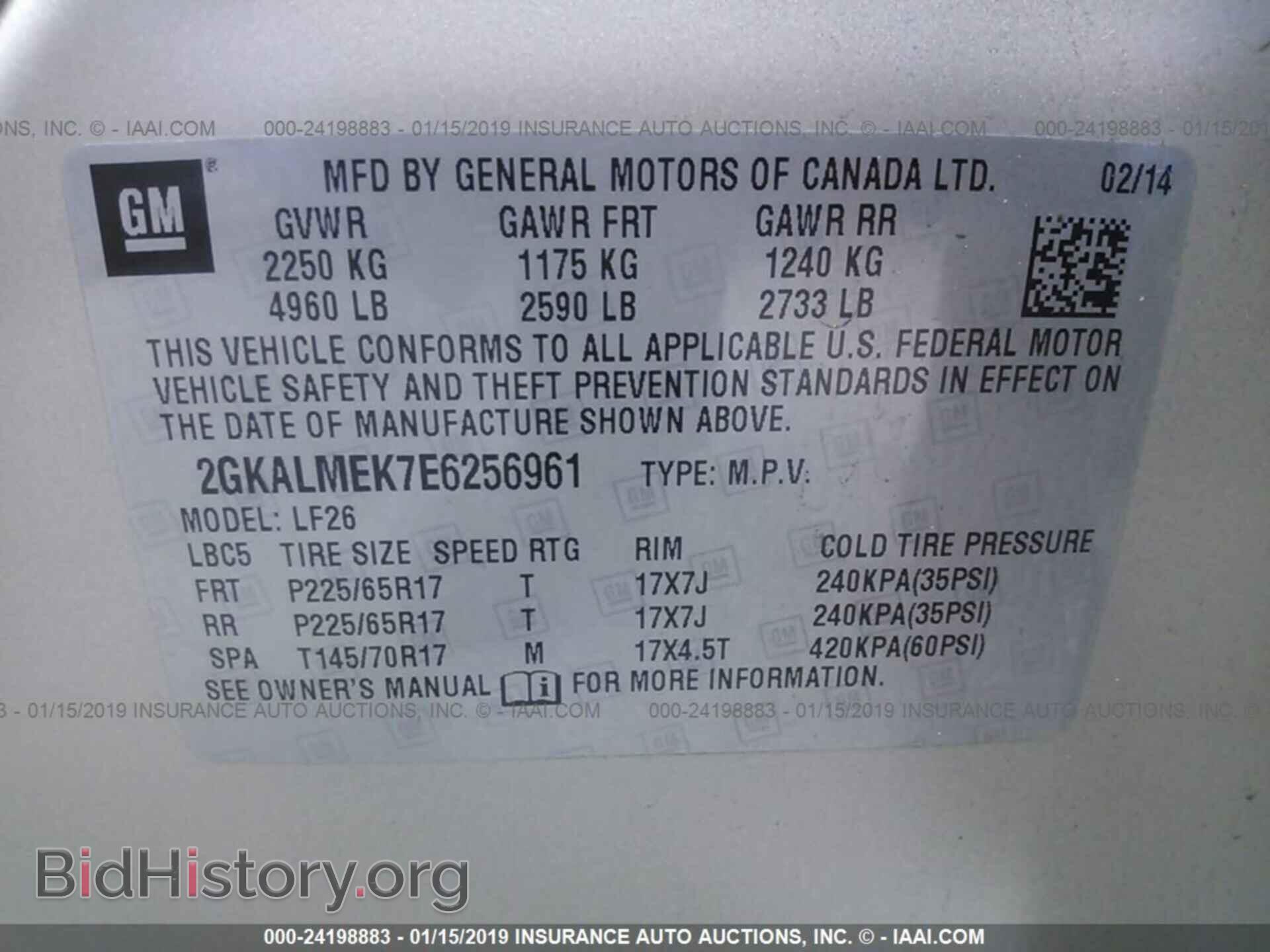 2014 GMC TERRAIN - VIN: 2GKALMEK7E6256961 - Фото 9