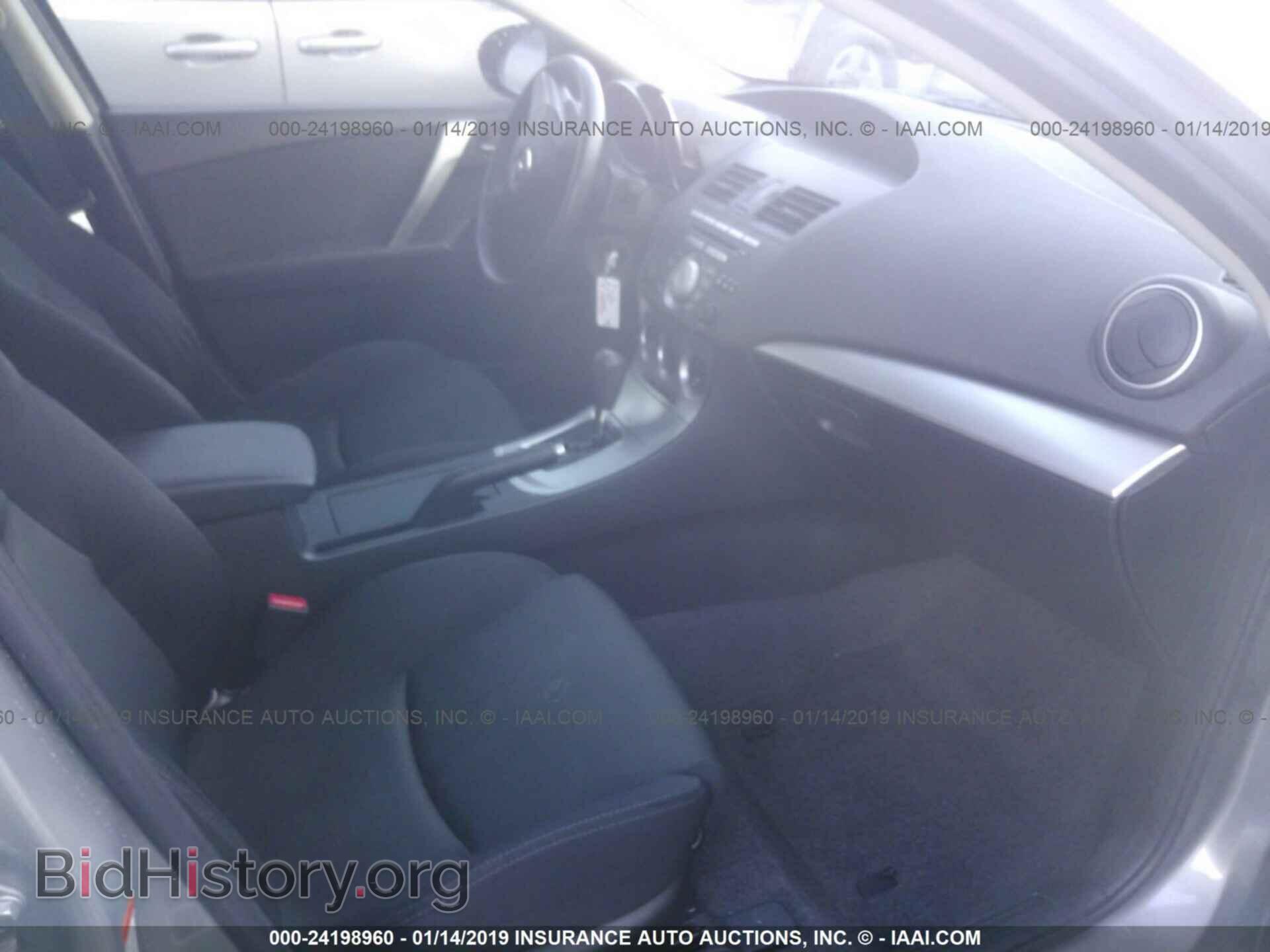 2011 MAZDA 3 - VIN: JM1BL1K57B1459568 - Photo 5