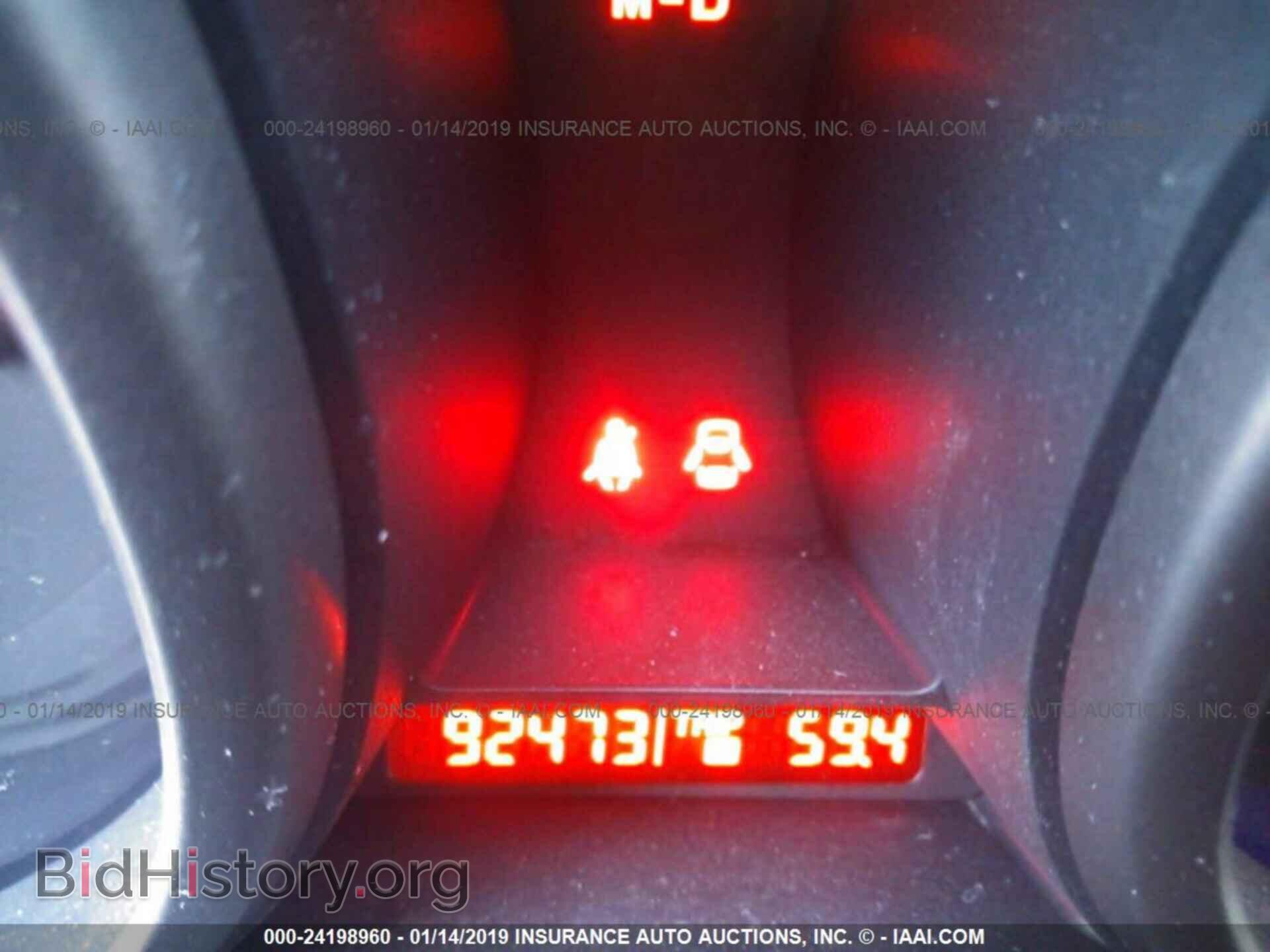 2011 MAZDA 3 - VIN: JM1BL1K57B1459568 - Photo 7