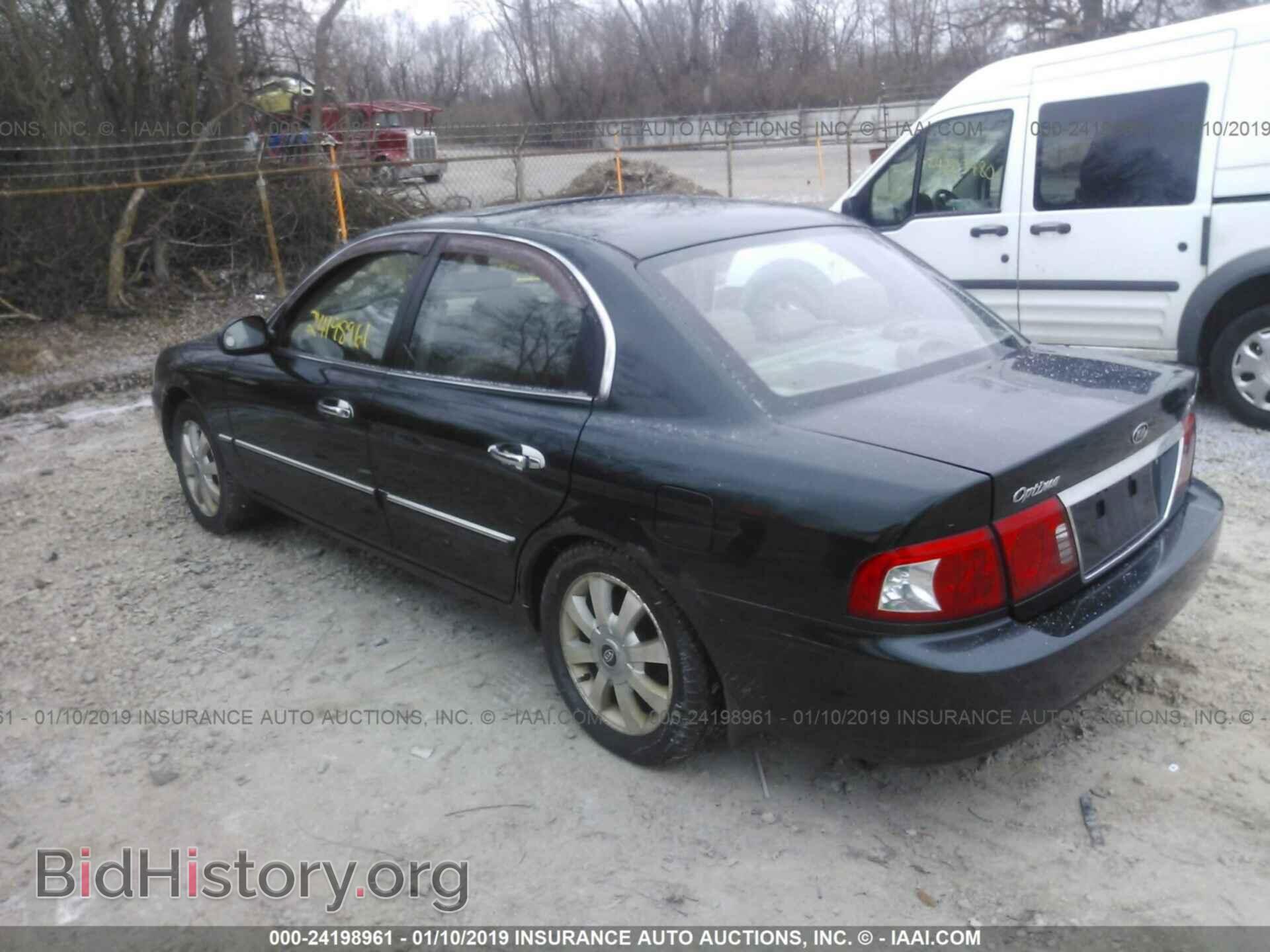 2005 KIA OPTIMA - VIN: KNAGD128855414081 - Фото 3