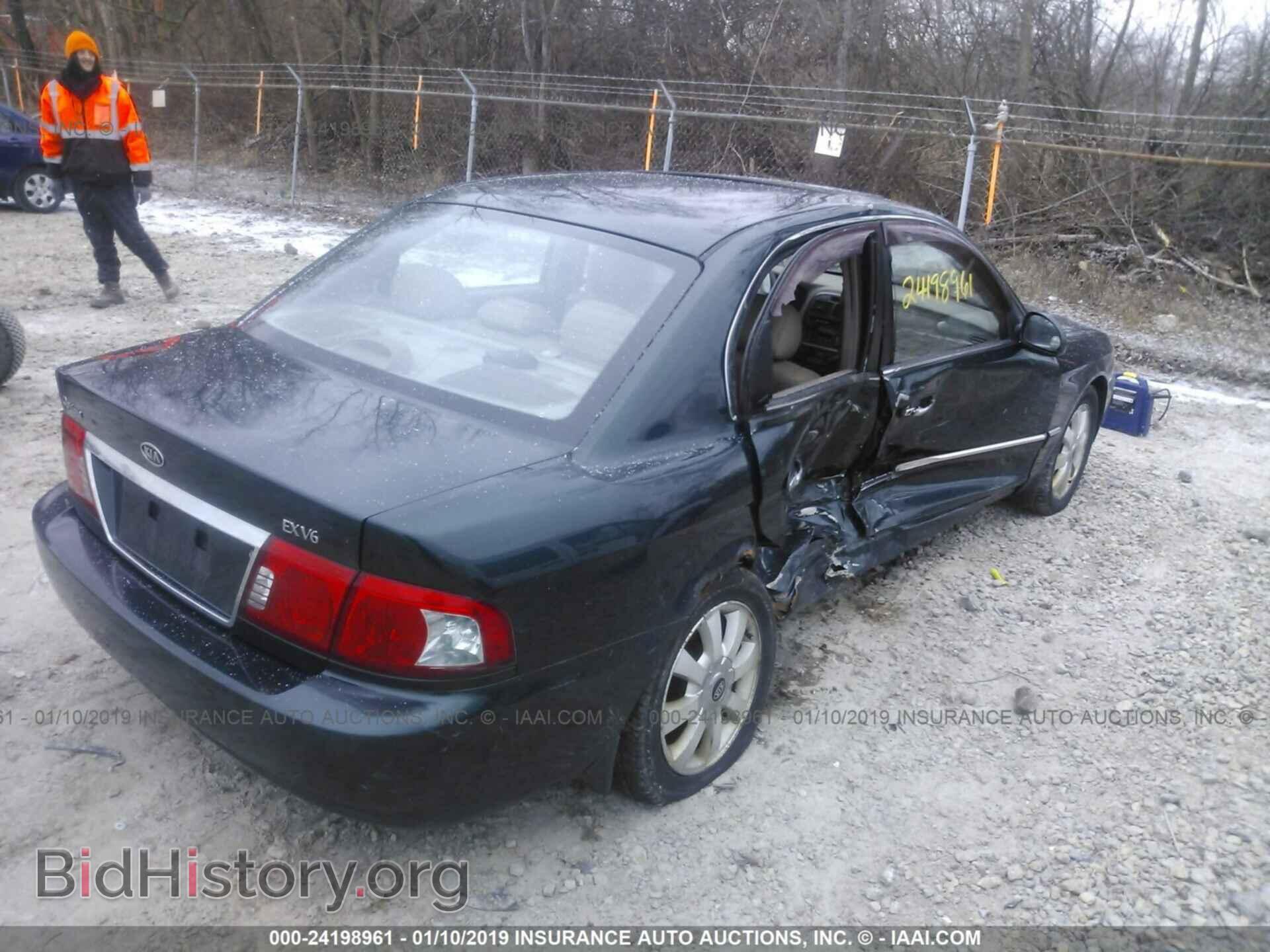 2005 KIA OPTIMA - VIN: KNAGD128855414081 - Фото 4