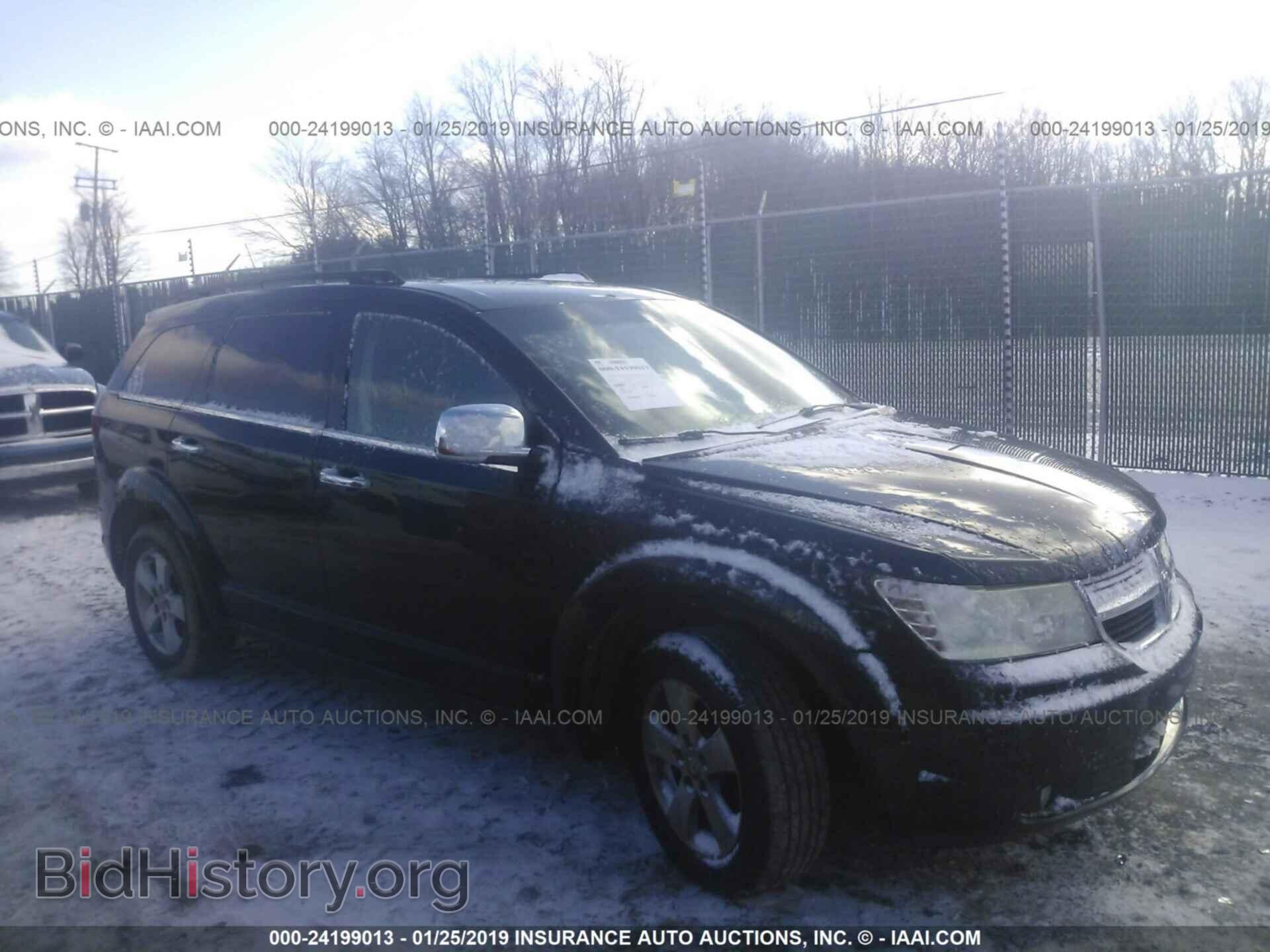 Фотография 3D4PG5FV7AT195211 - DODGE JOURNEY 2010