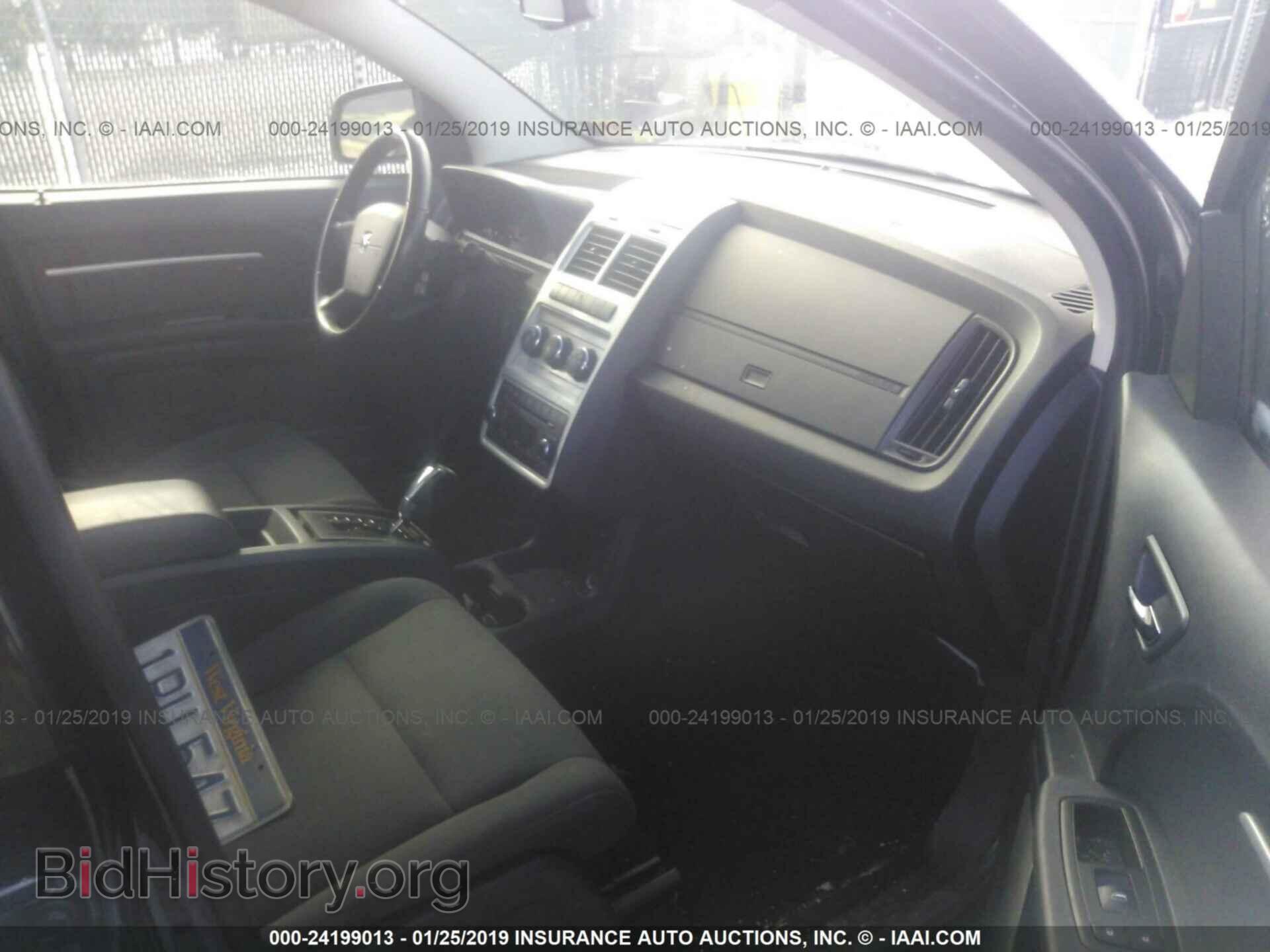 2010 DODGE JOURNEY - VIN: 3D4PG5FV7AT195211 - Photo 5