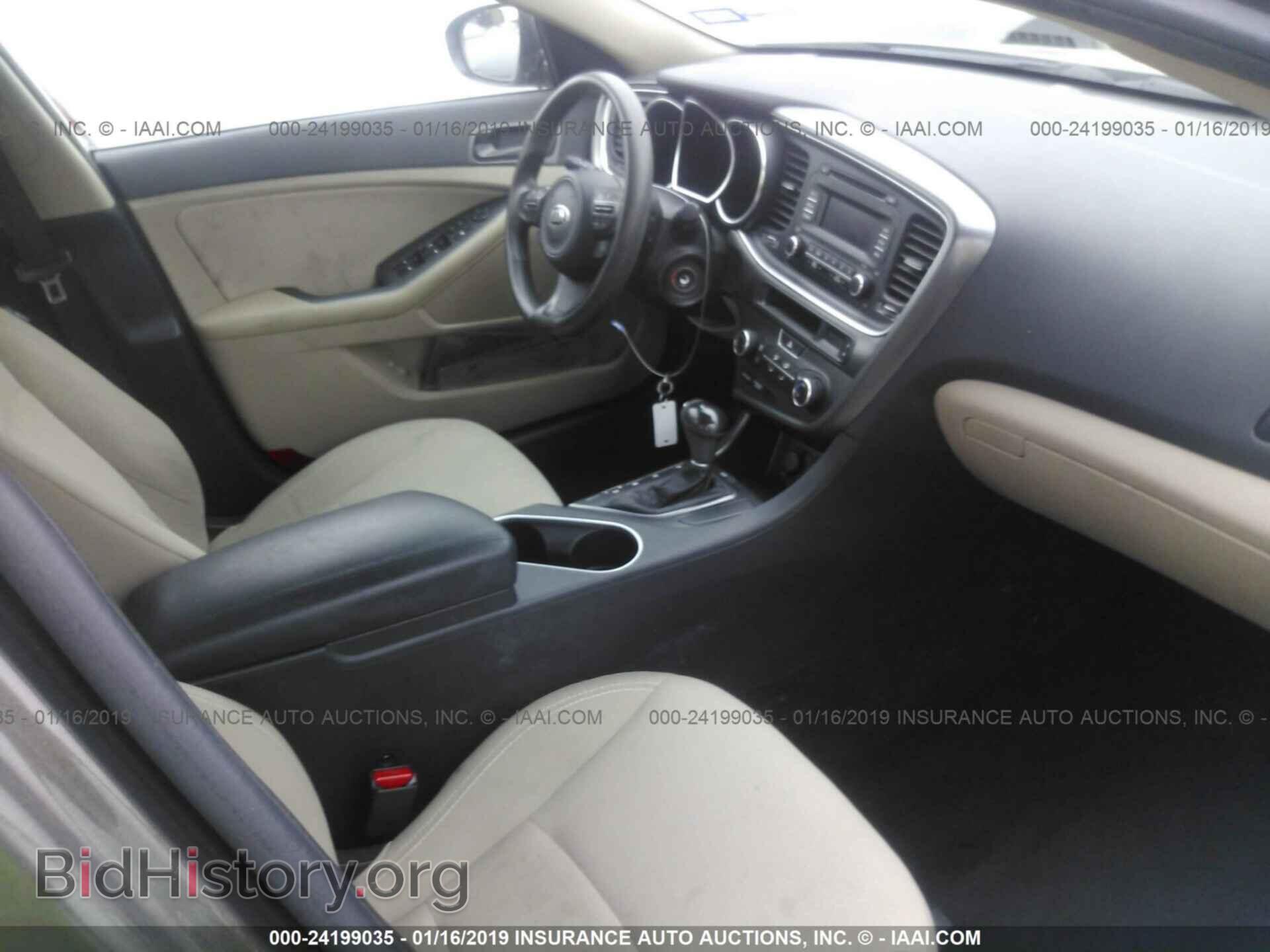 2014 KIA OPTIMA - VIN: 5XXGM4A76EG320371 - Фото 5