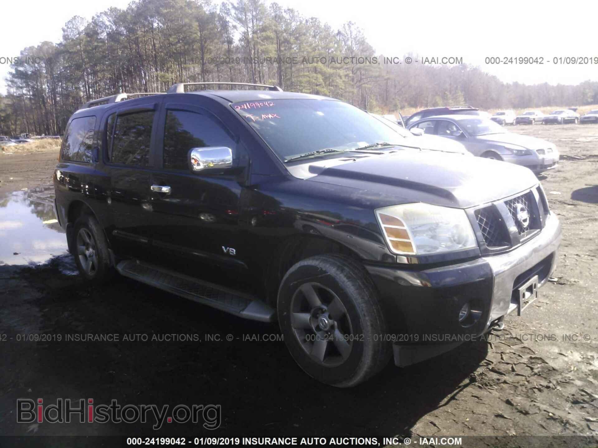Фотография 5N1AA08B65N706015 - NISSAN ARMADA 2005