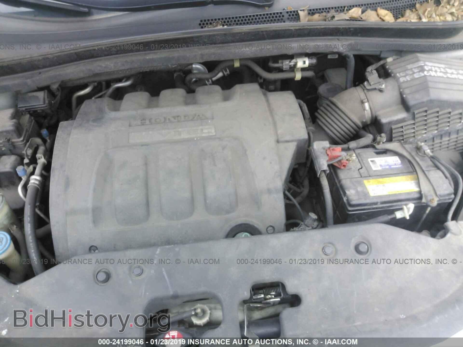 2009 HONDA ODYSSEY - VIN: 5FNRL38439B017025 - Фото 10
