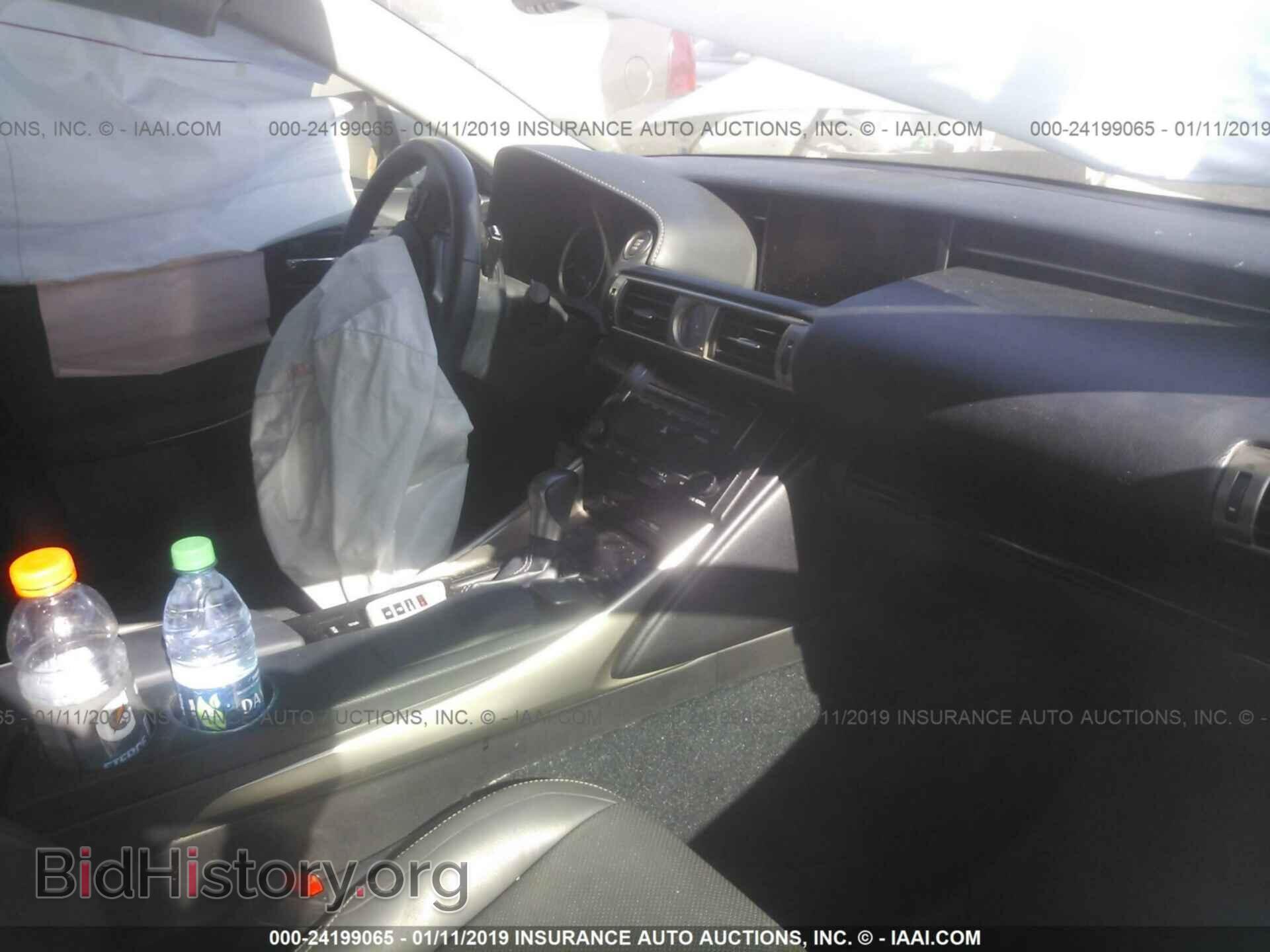 2014 LEXUS IS - VIN: JTHBE1D29E5005007 - Photo 5