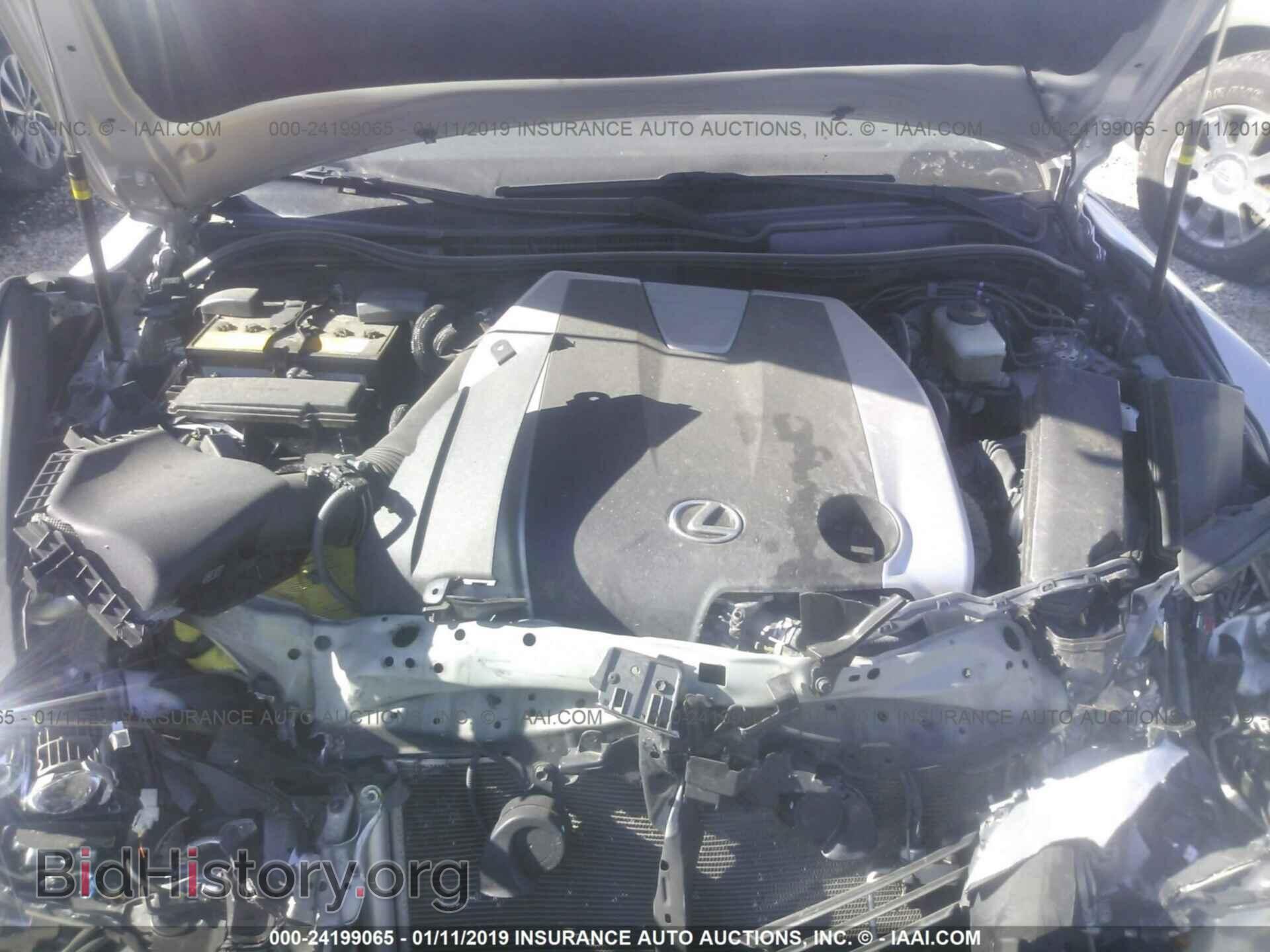 2014 LEXUS IS - VIN: JTHBE1D29E5005007 - Photo 10