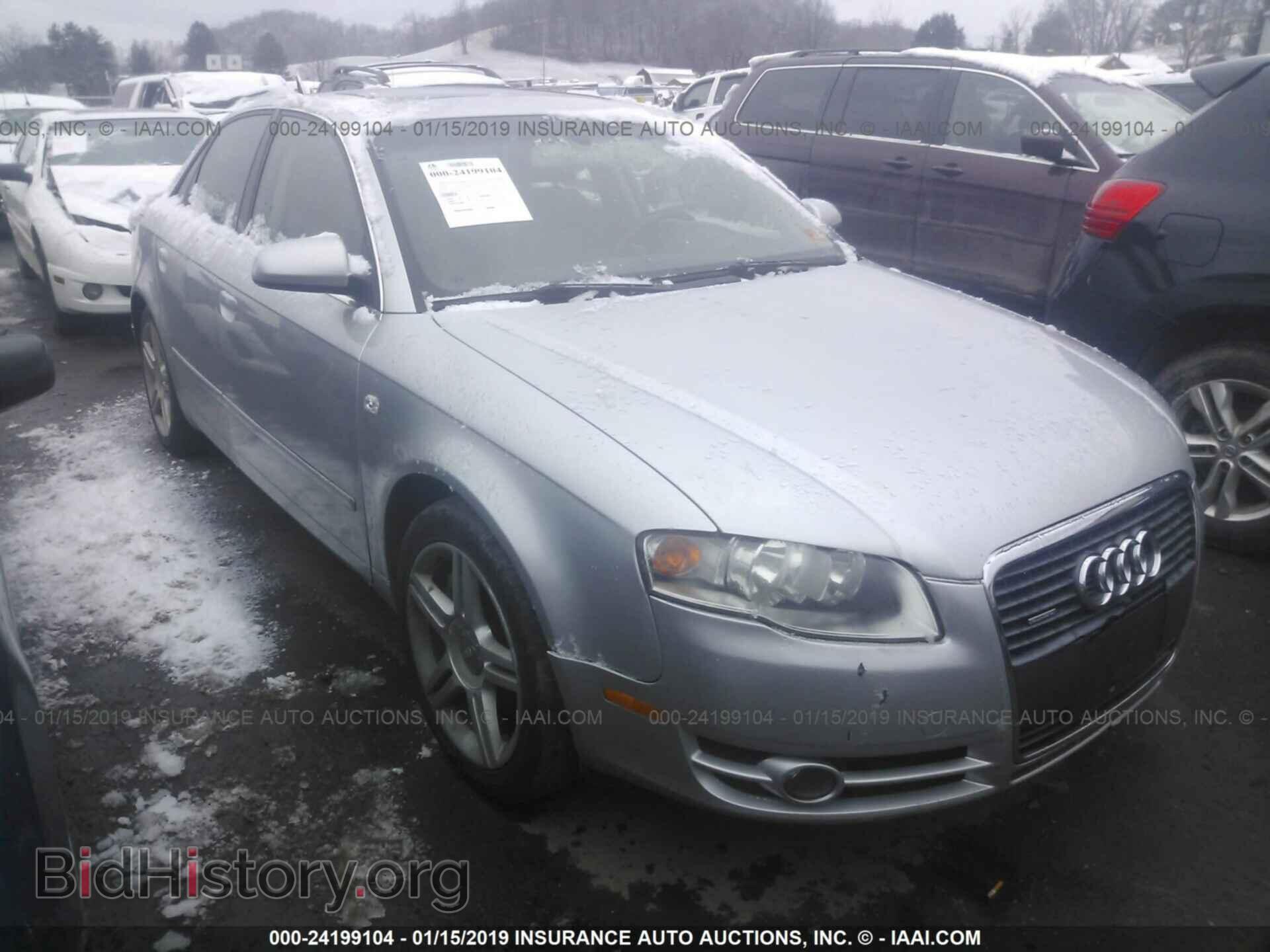 Фотография WAUDF78EX6A233523 - AUDI A4 2006