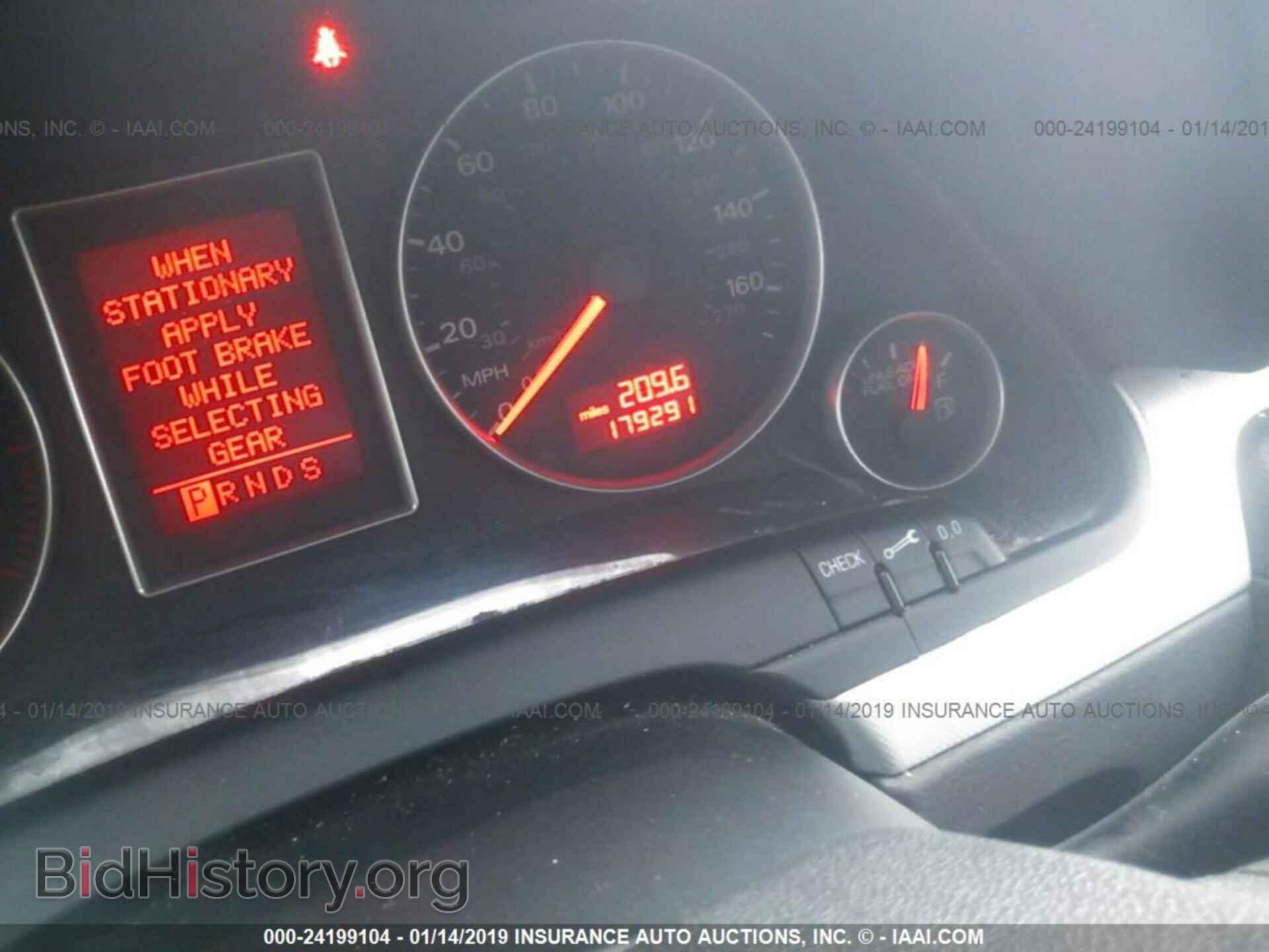 2006 AUDI A4 - VIN: WAUDF78EX6A233523 - Photo 7