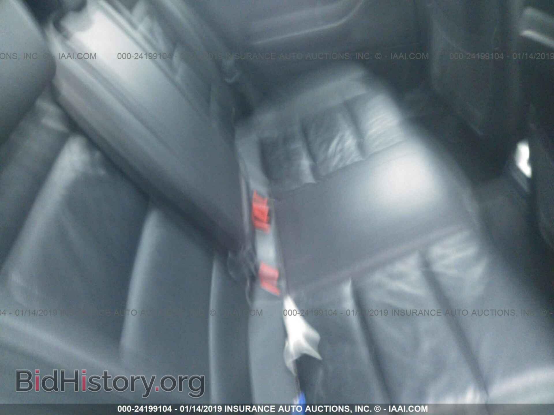 2006 AUDI A4 - VIN: WAUDF78EX6A233523 - Photo 8