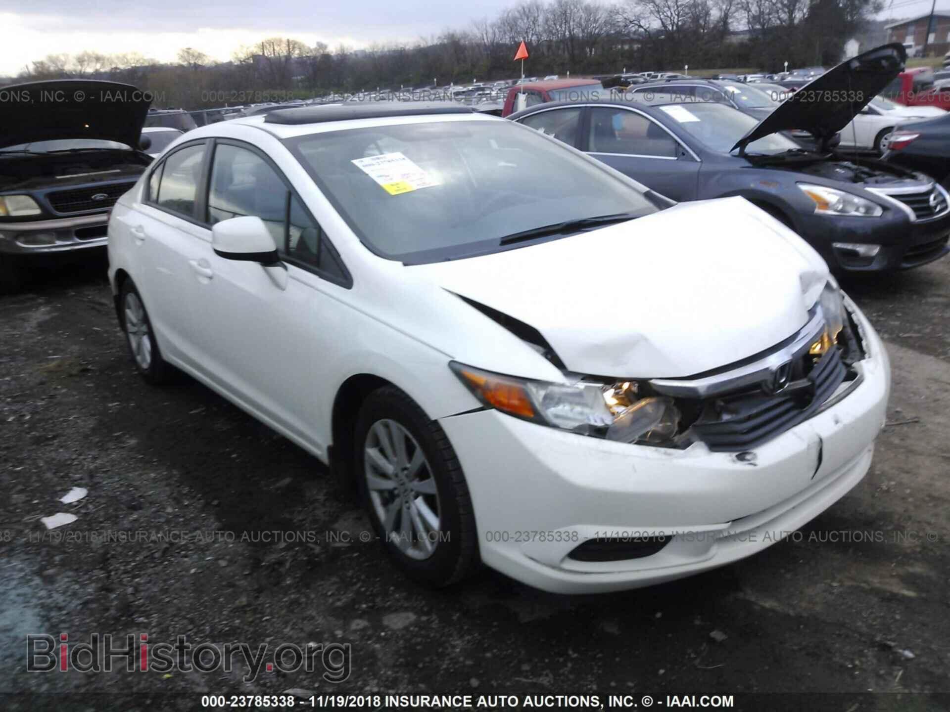 Фотография 19XFB2F82CE064842 - HONDA CIVIC 2012