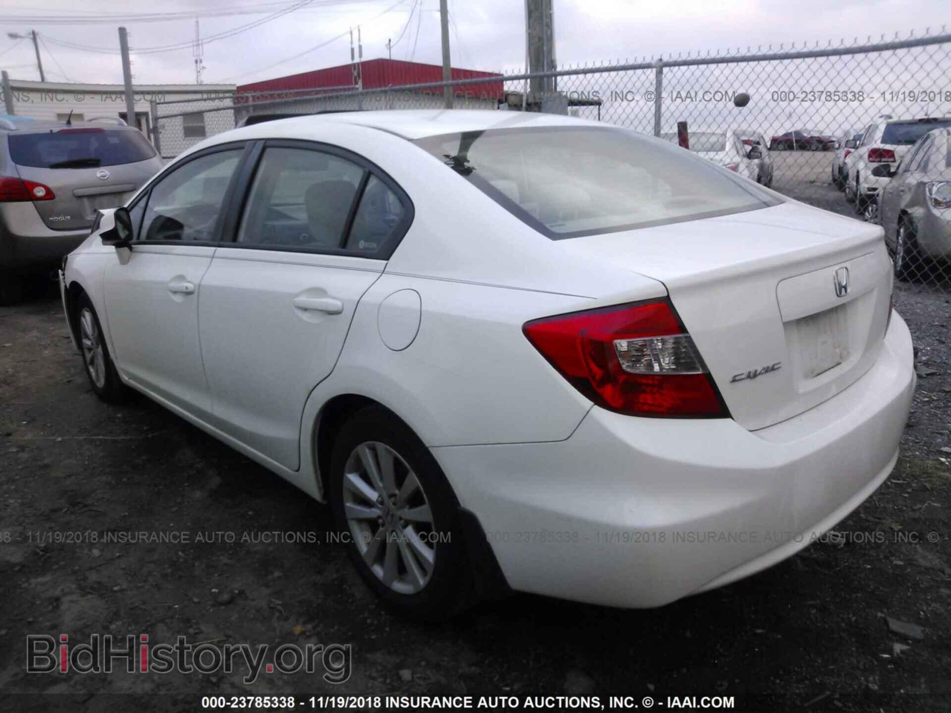 2012 HONDA CIVIC - VIN: 19XFB2F82CE064842 - Photo 3