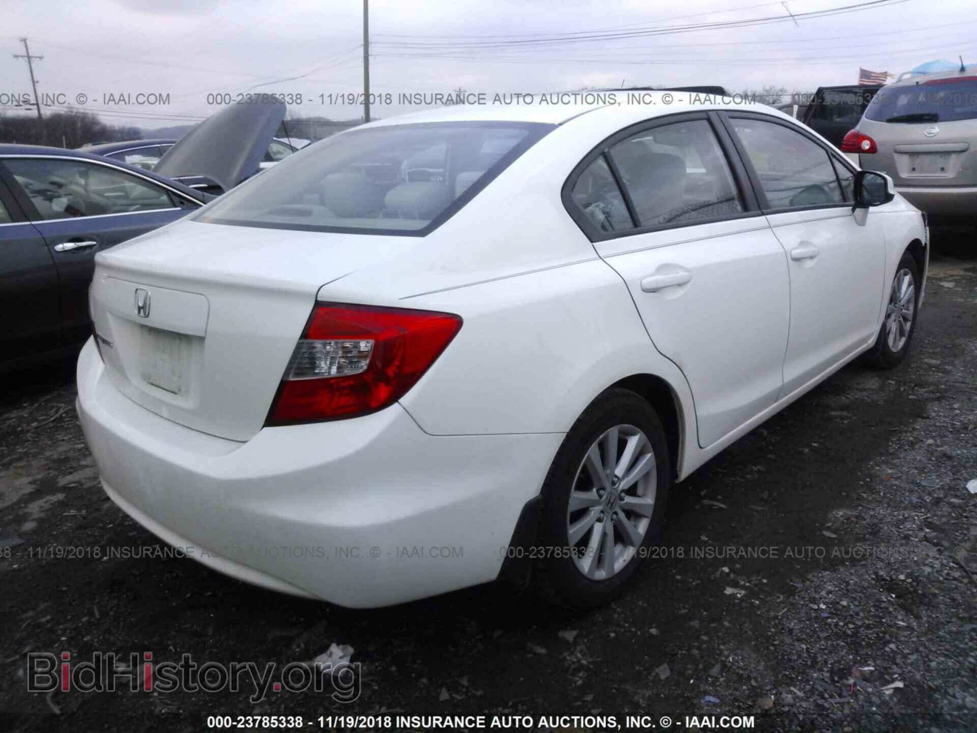 2012 HONDA CIVIC - VIN: 19XFB2F82CE064842 - Photo 4