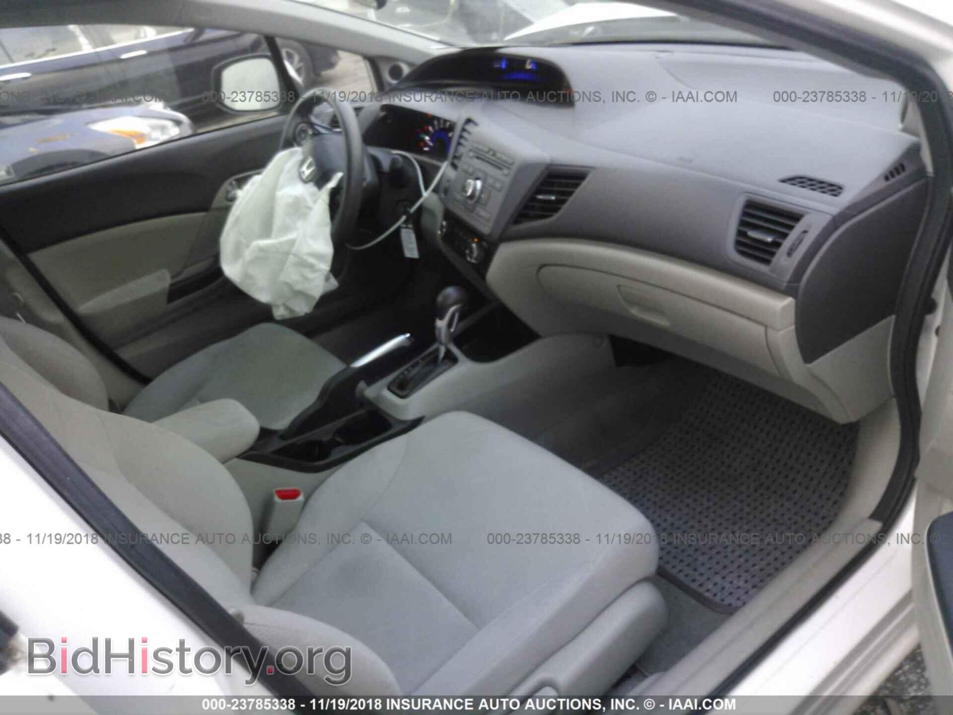 2012 HONDA CIVIC - VIN: 19XFB2F82CE064842 - Photo 5