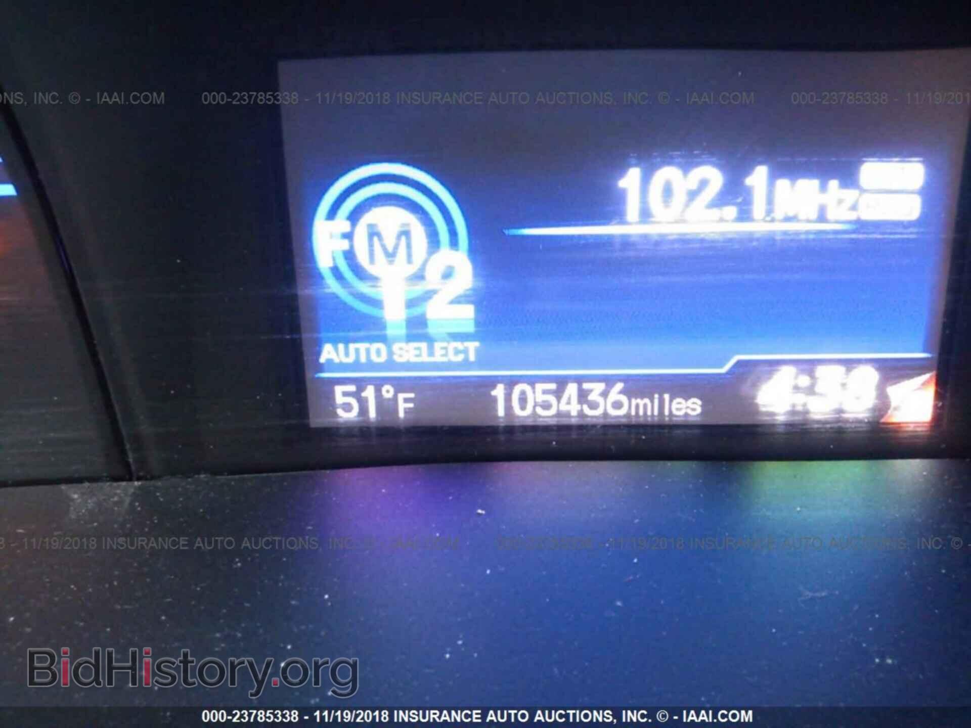 2012 HONDA CIVIC - VIN: 19XFB2F82CE064842 - Photo 7