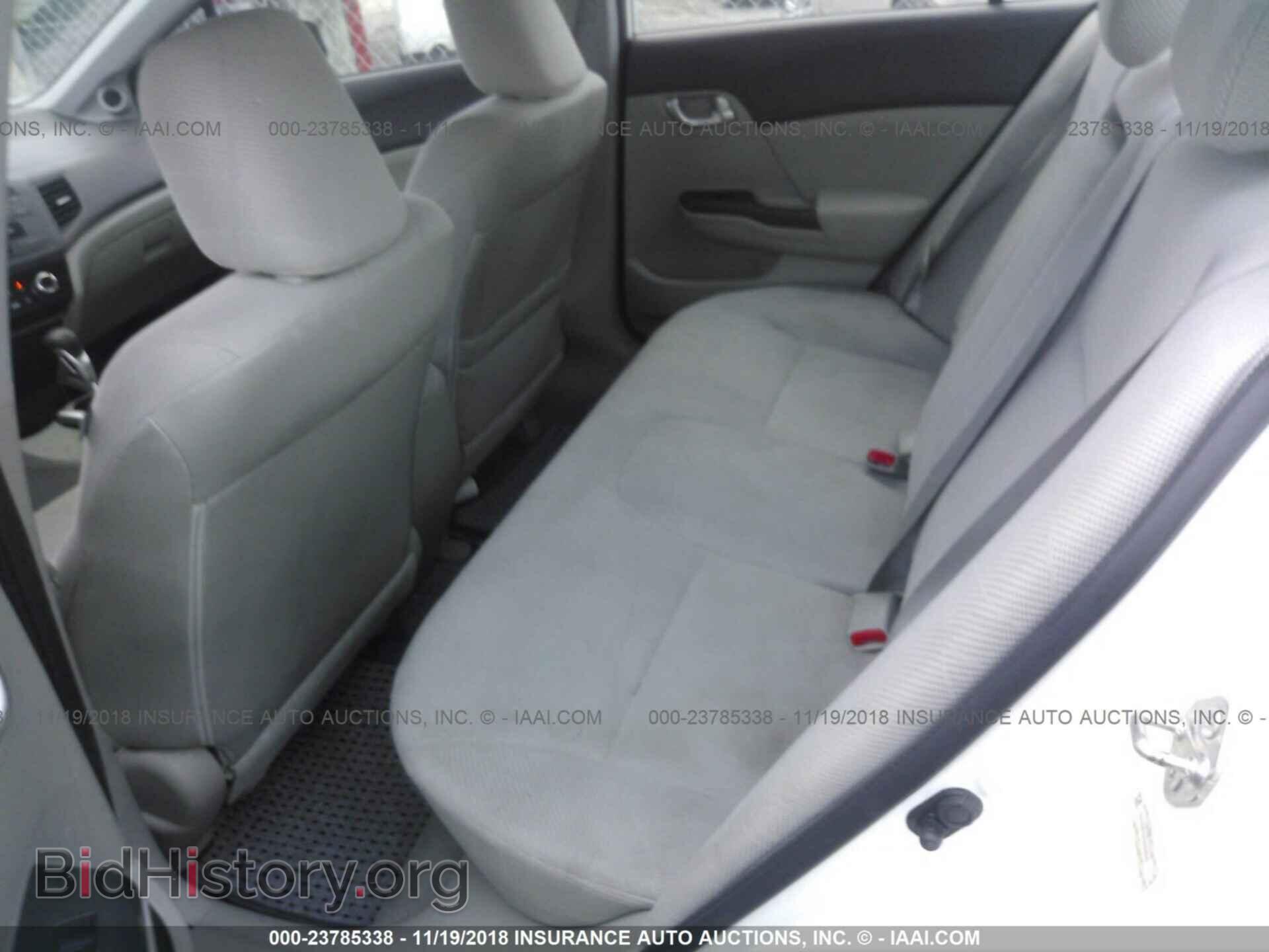 2012 HONDA CIVIC - VIN: 19XFB2F82CE064842 - Photo 8