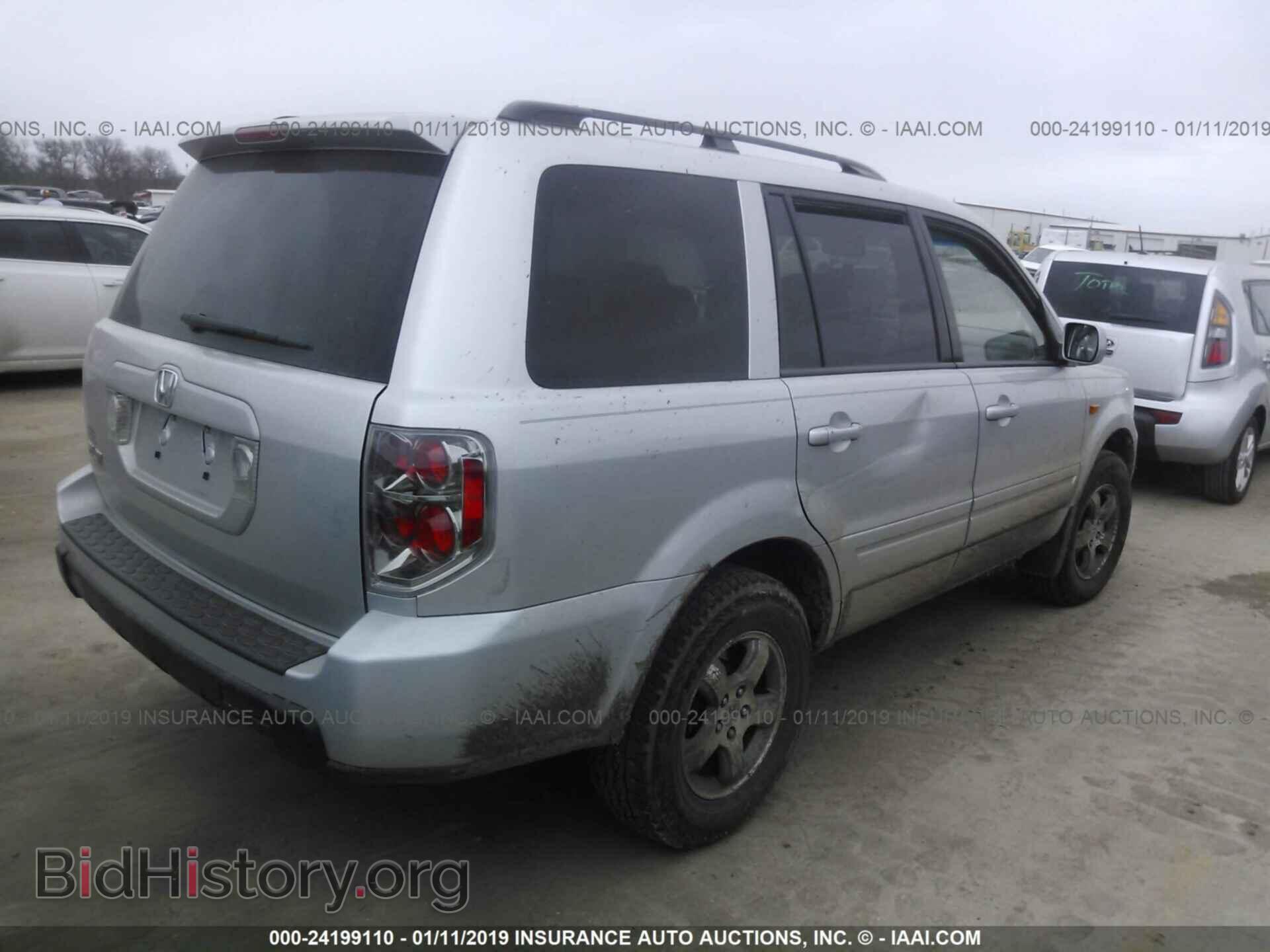 2008 HONDA PILOT - VIN: 5FNYF28308B020032 - Фото 4