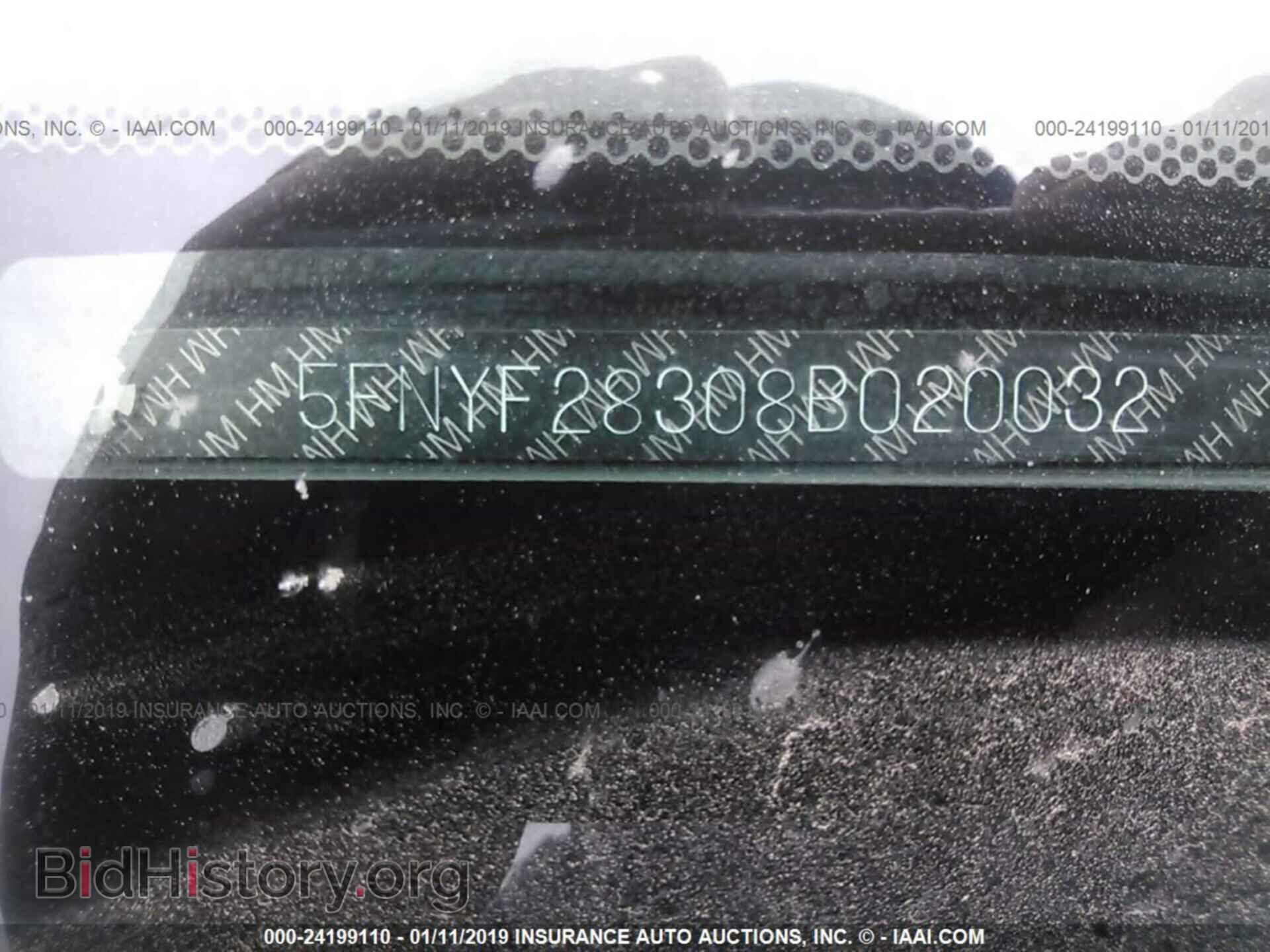 2008 HONDA PILOT - VIN: 5FNYF28308B020032 - Фото 9