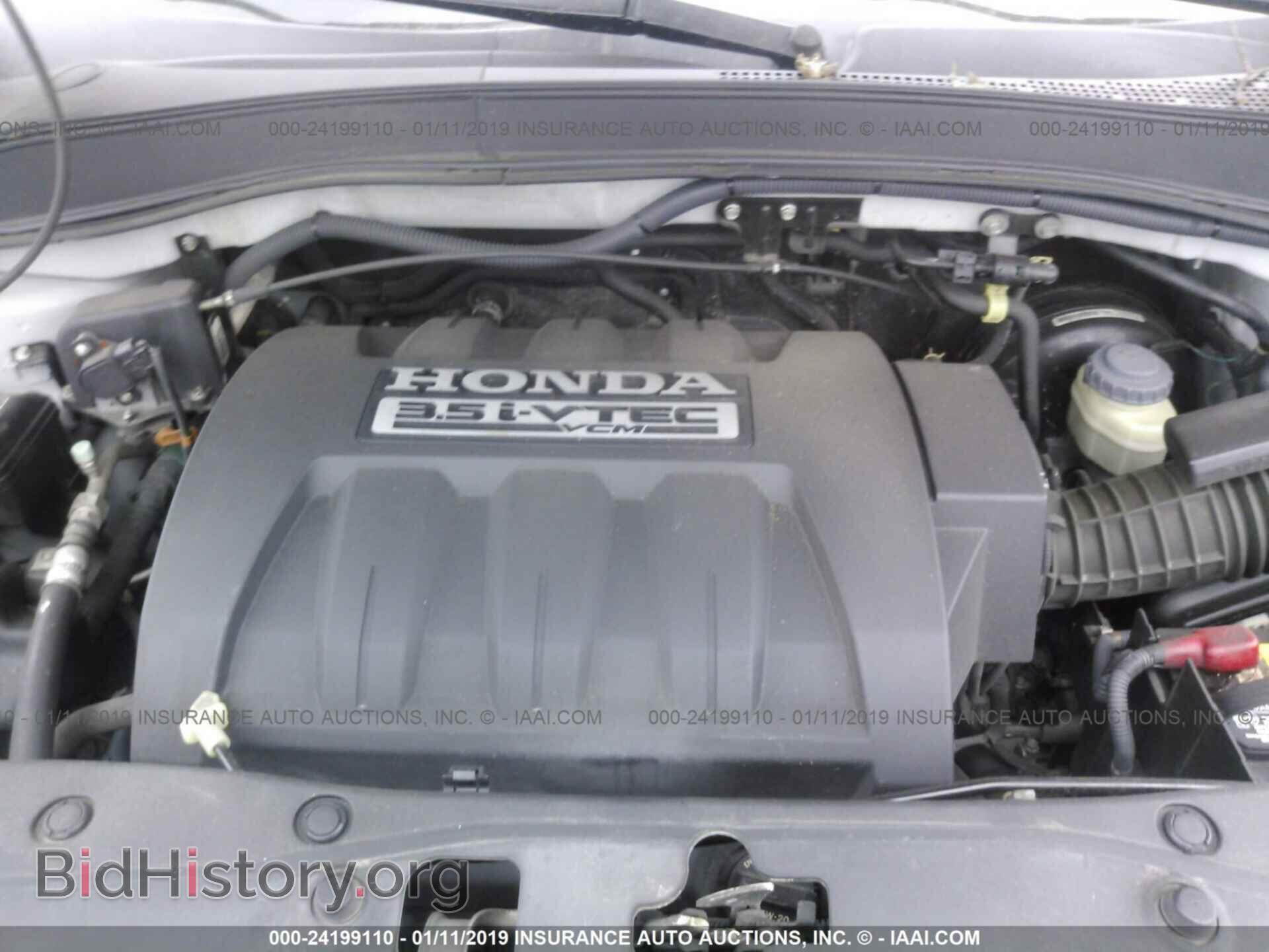 2008 HONDA PILOT - VIN: 5FNYF28308B020032 - Фото 10