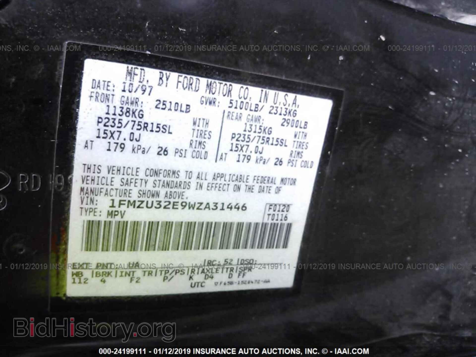 1998 FORD EXPLORER - VIN: 1FMZU32E9WZA31446 - Фото 9