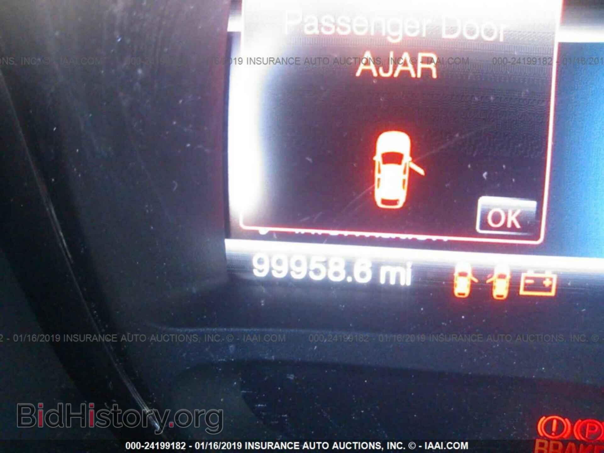 2012 FORD EDGE - VIN: 2FMDK3JC4CBA39629 - Photo 7