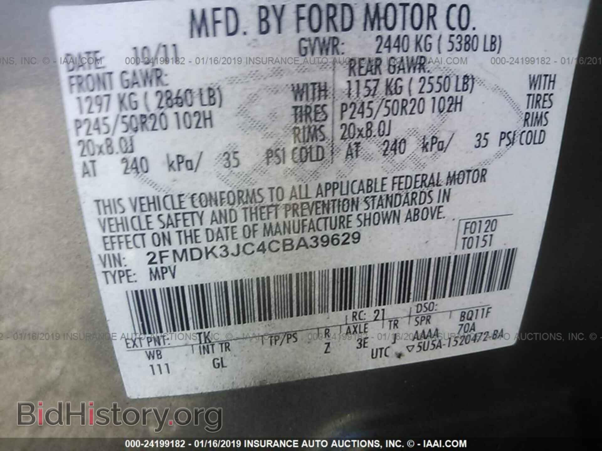 2012 FORD EDGE - VIN: 2FMDK3JC4CBA39629 - Photo 9