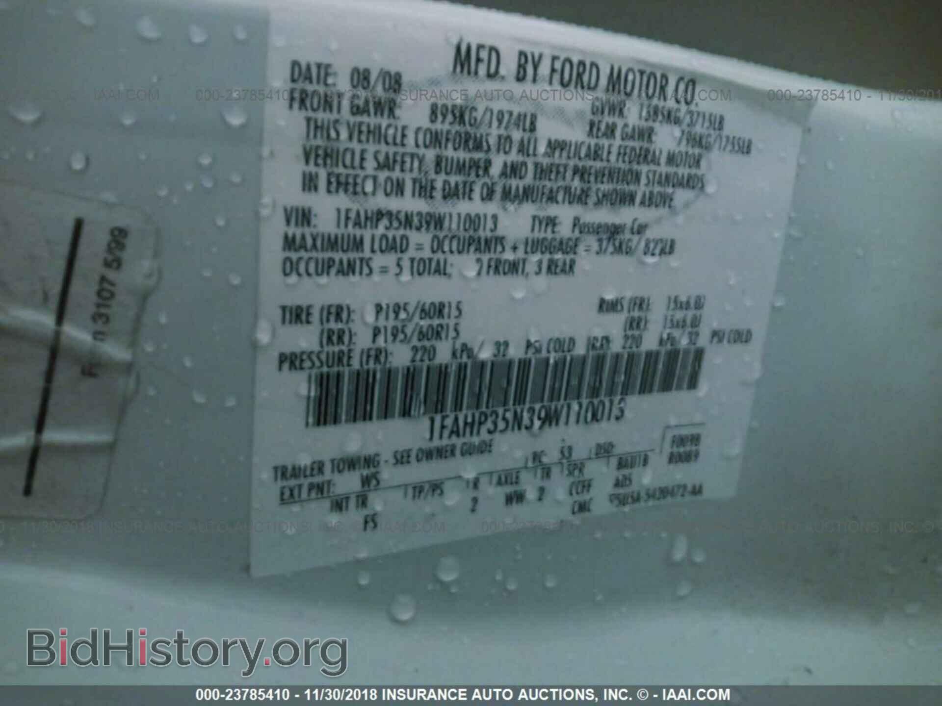 2009 FORD FOCUS - VIN: 1FAHP35N39W110013 - Photo 9