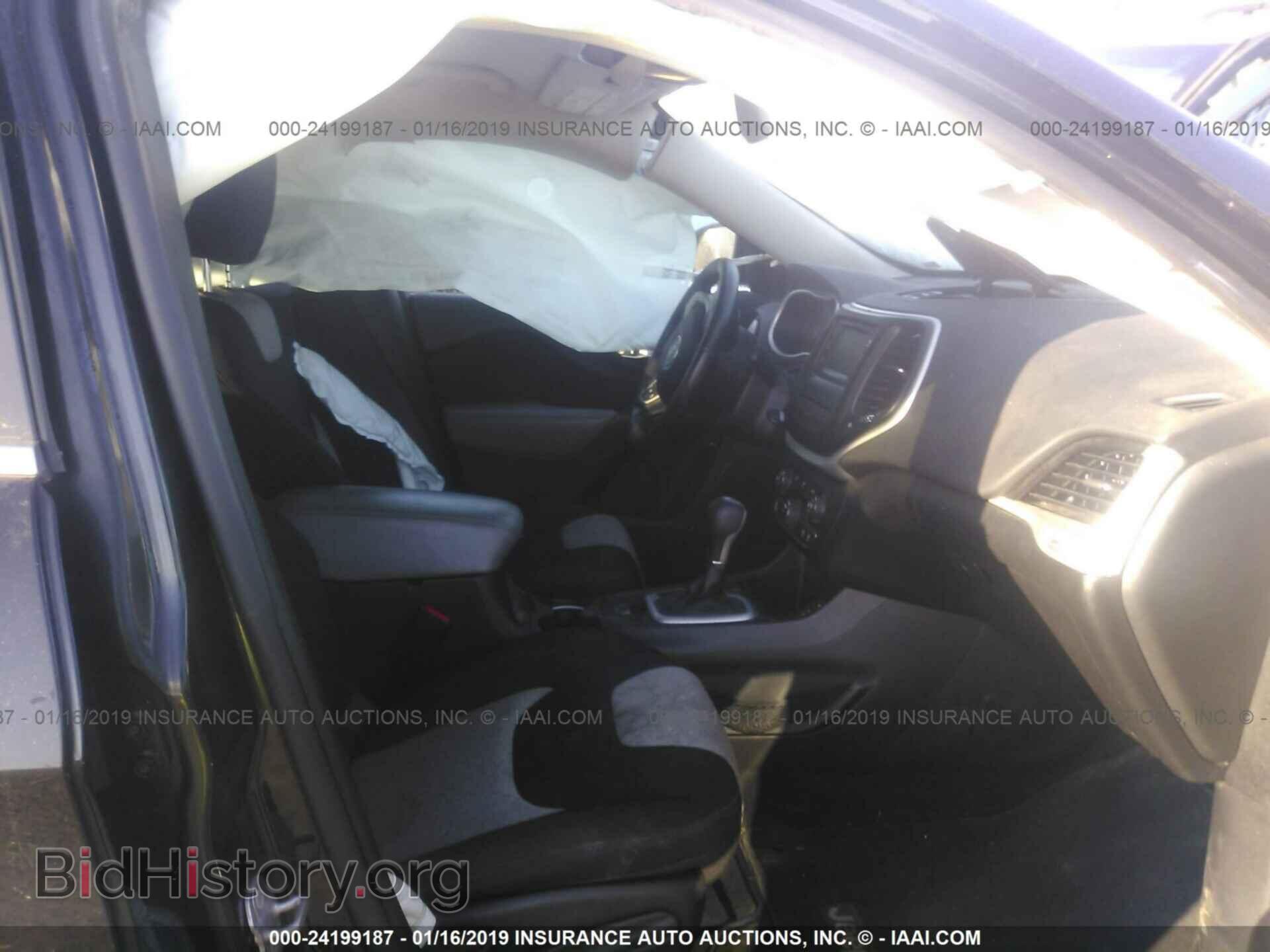 2014 JEEP CHEROKEE - VIN: 1C4PJLCB9EW143012 - Photo 5