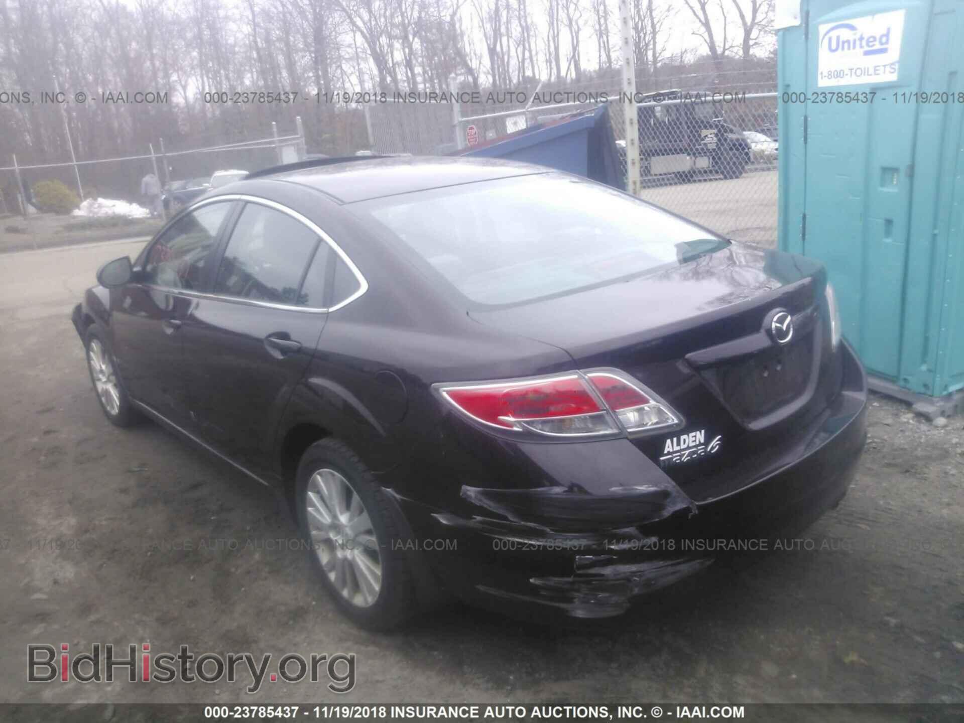 2010 MAZDA 6 - VIN: 1YVHZ8CH8A5M46940 - Фото 3