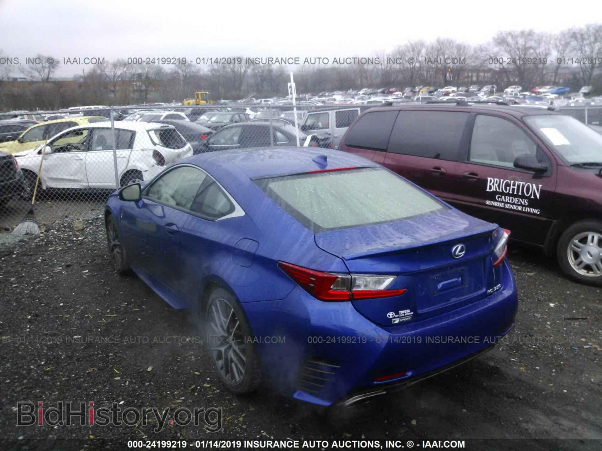 2015 LEXUS RC - VIN: JTHHE5BC3F5001730 - Photo 3