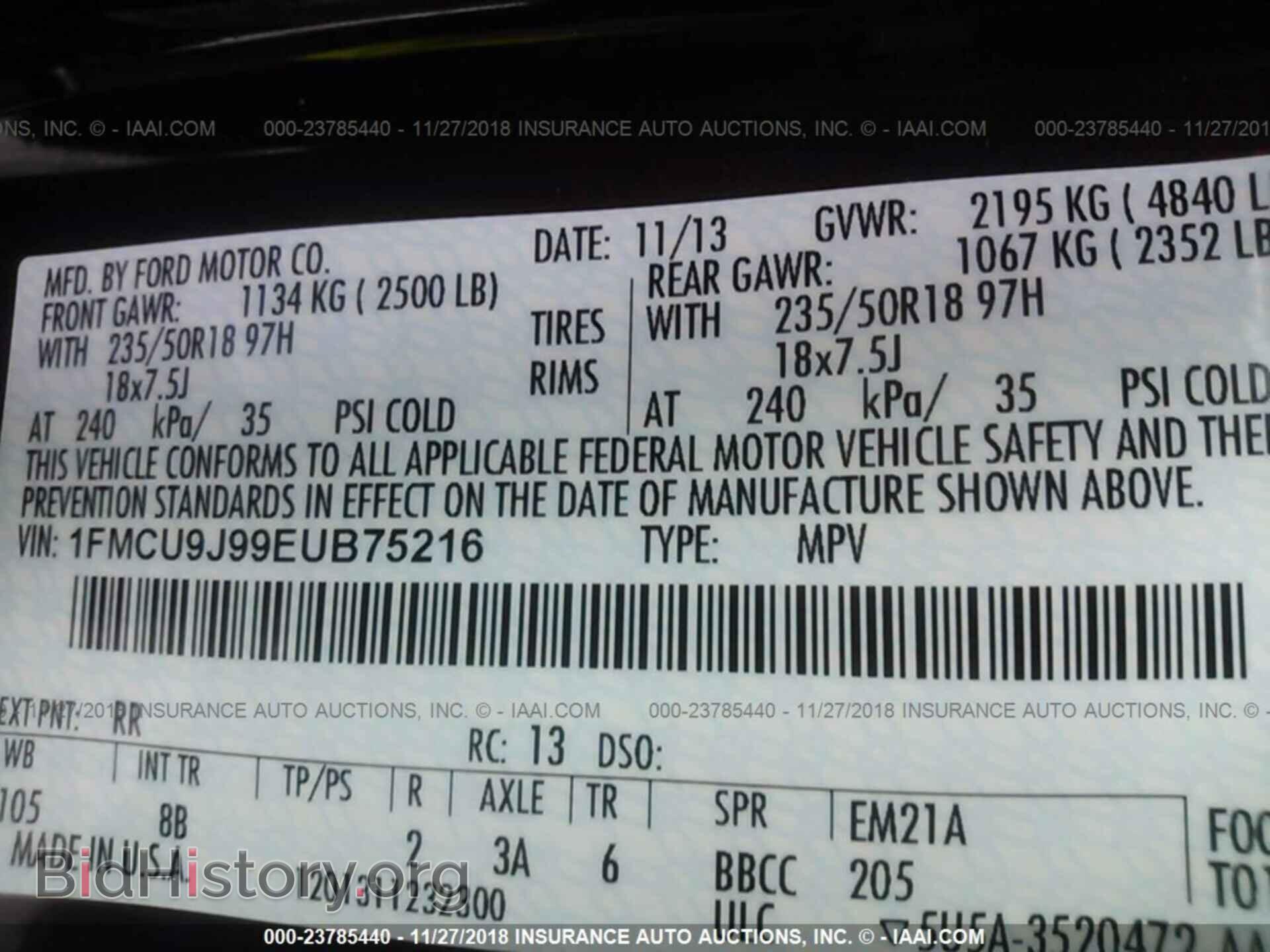2011 FORD EDGE - VIN: 2FMDK3GC1BBB07178 - Photo 9