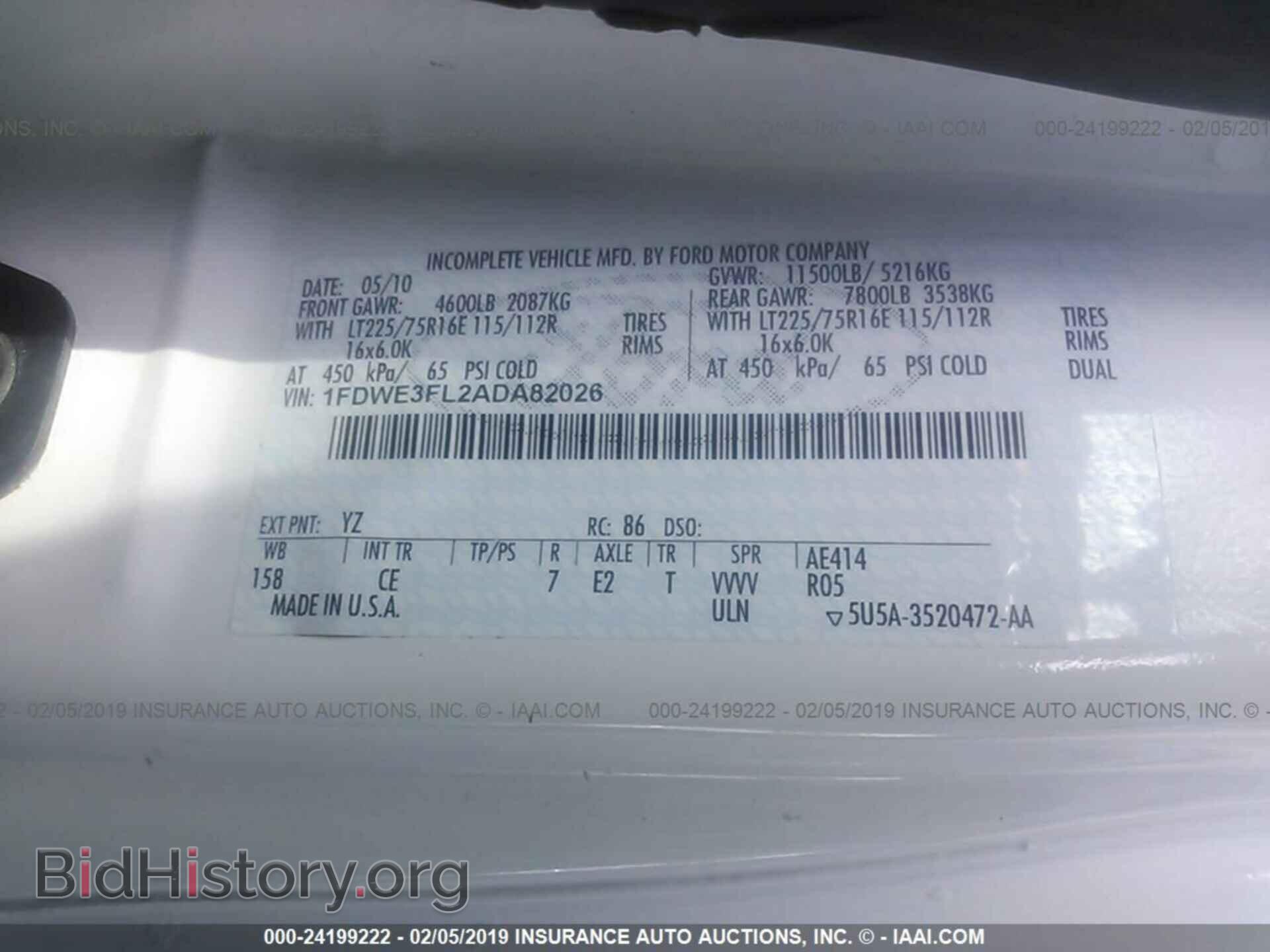 2010 FORD ECONOLINE - VIN: 1FDWE3FL2ADA82026 - Фото 9
