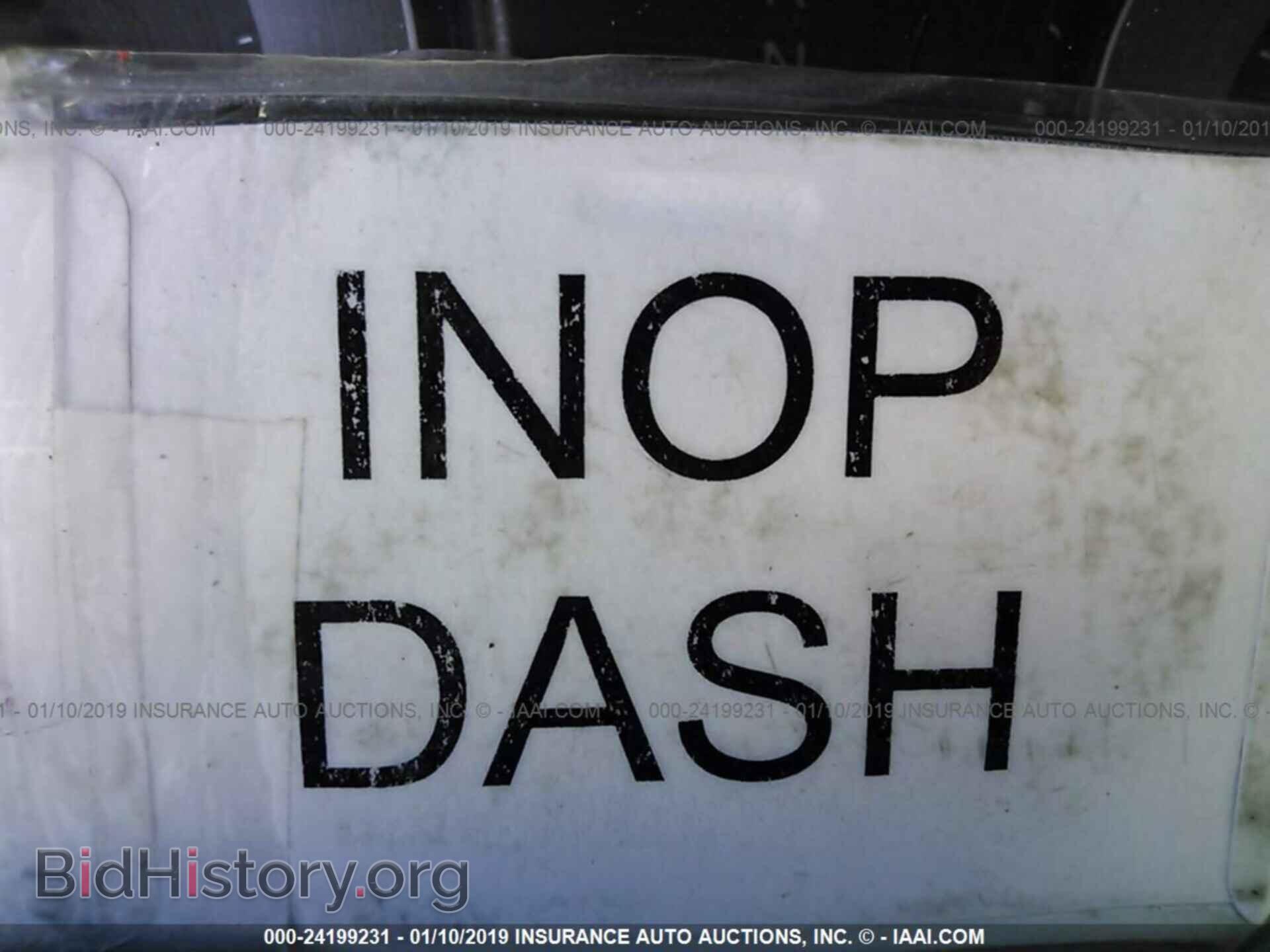 2013 HONDA ODYSSEY - VIN: 5FNRL5H64DB087963 - Фото 7