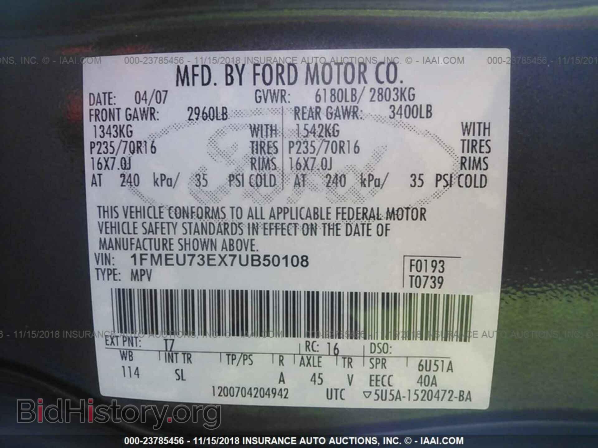 2007 FORD EXPLORER - VIN: 1FMEU73EX7UB50108 - Фото 9