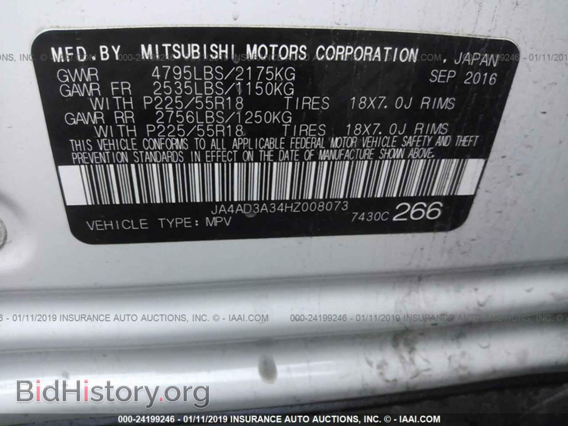 2017 MITSUBISHI OUTLANDER - VIN: JA4AD3A34HZ008073 - Фото 9