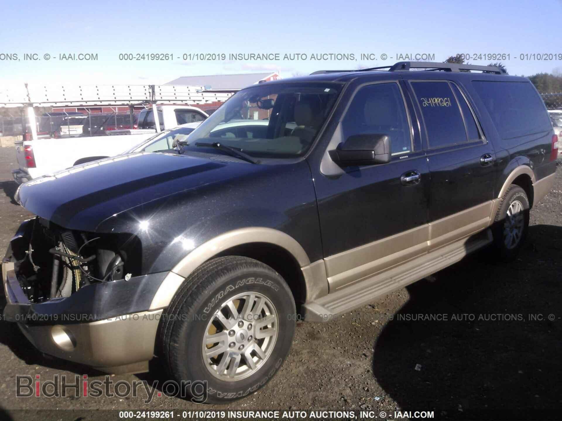 2014 FORD EXPEDITION - VIN: 1FMJK1J51EEF32944 - Фото 2